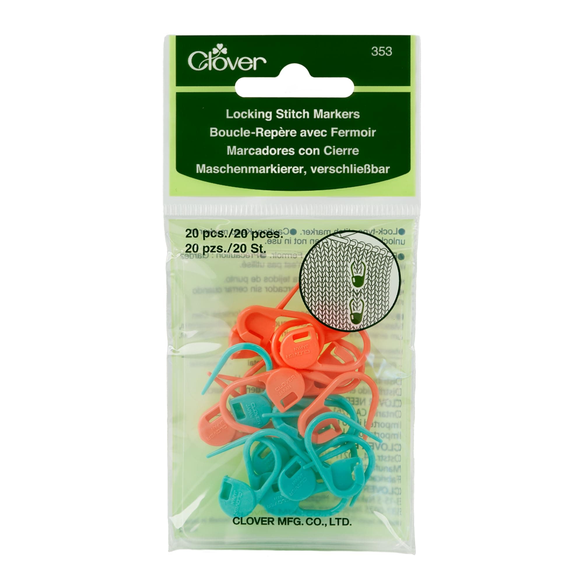 Clover Lock Ring Markers, 20/pkg