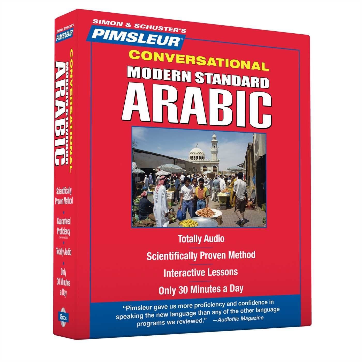 Pimsleur Arabic (Modern Standard) Conversational Course - Level 1 Lessons 1-16 CD: Learn to Speak and Understand Modern Standard Arabic with Pimsleur Language Programs (1)