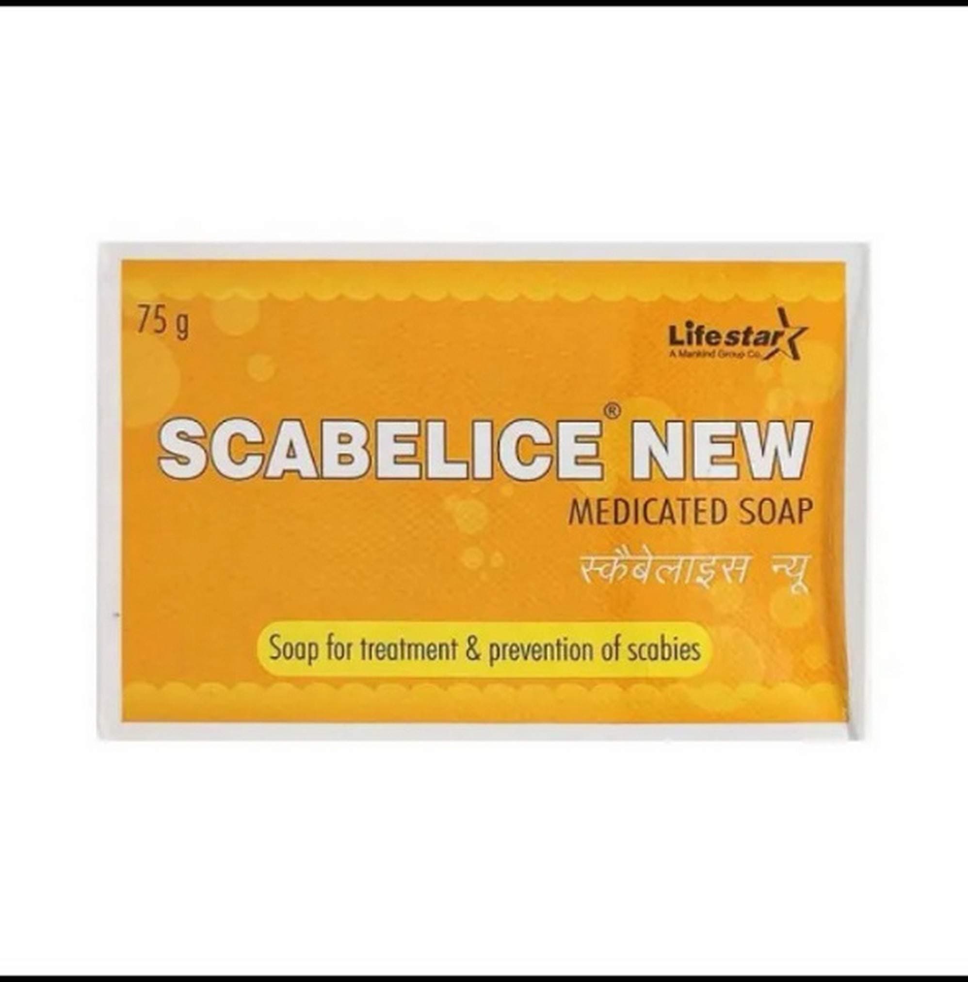 Scabelice - Pack of 75gm Soap