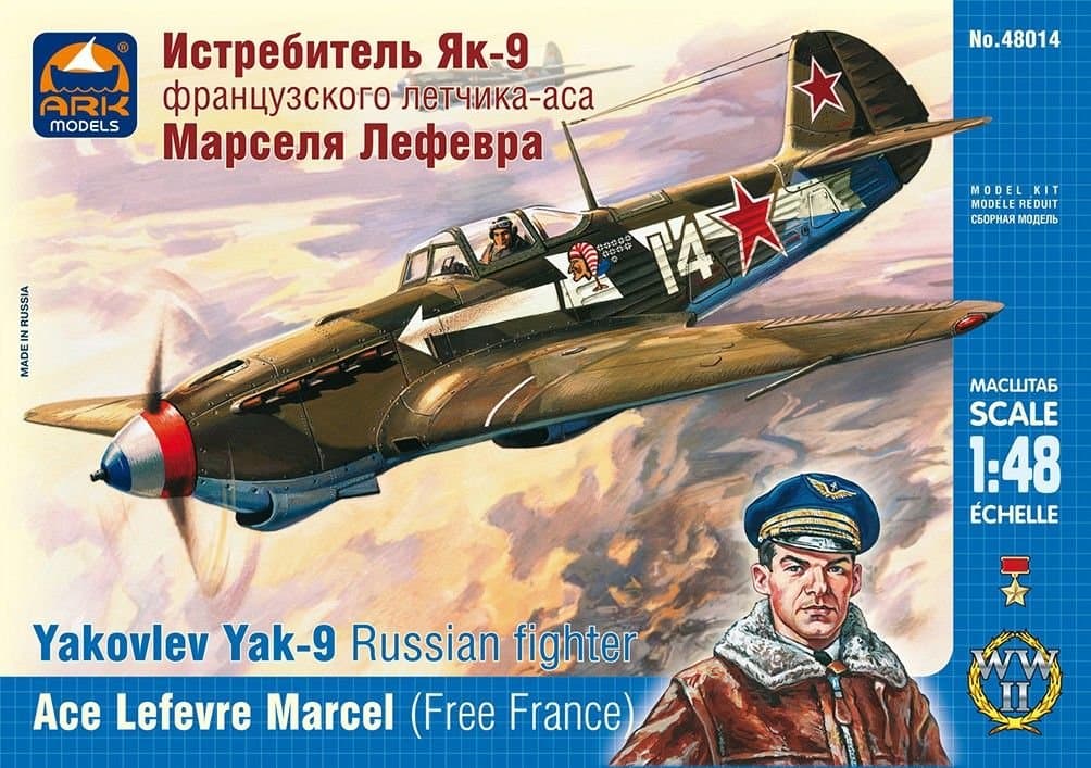 ARK Models AK48014 1:48 Scale Yakovlev Yak-9 Russian fighter Ace Marcel Lefevre Plastic Model