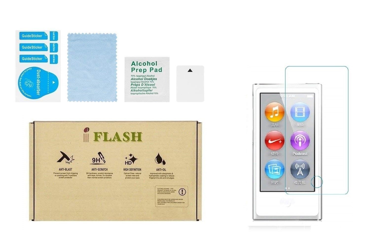 [3 Pack Crystal Clear Tempered Glass Screen Protector Compatible with Apple iPod Nano 7th / 8th Generation - Bubble Free/HD Crystal Clear Version