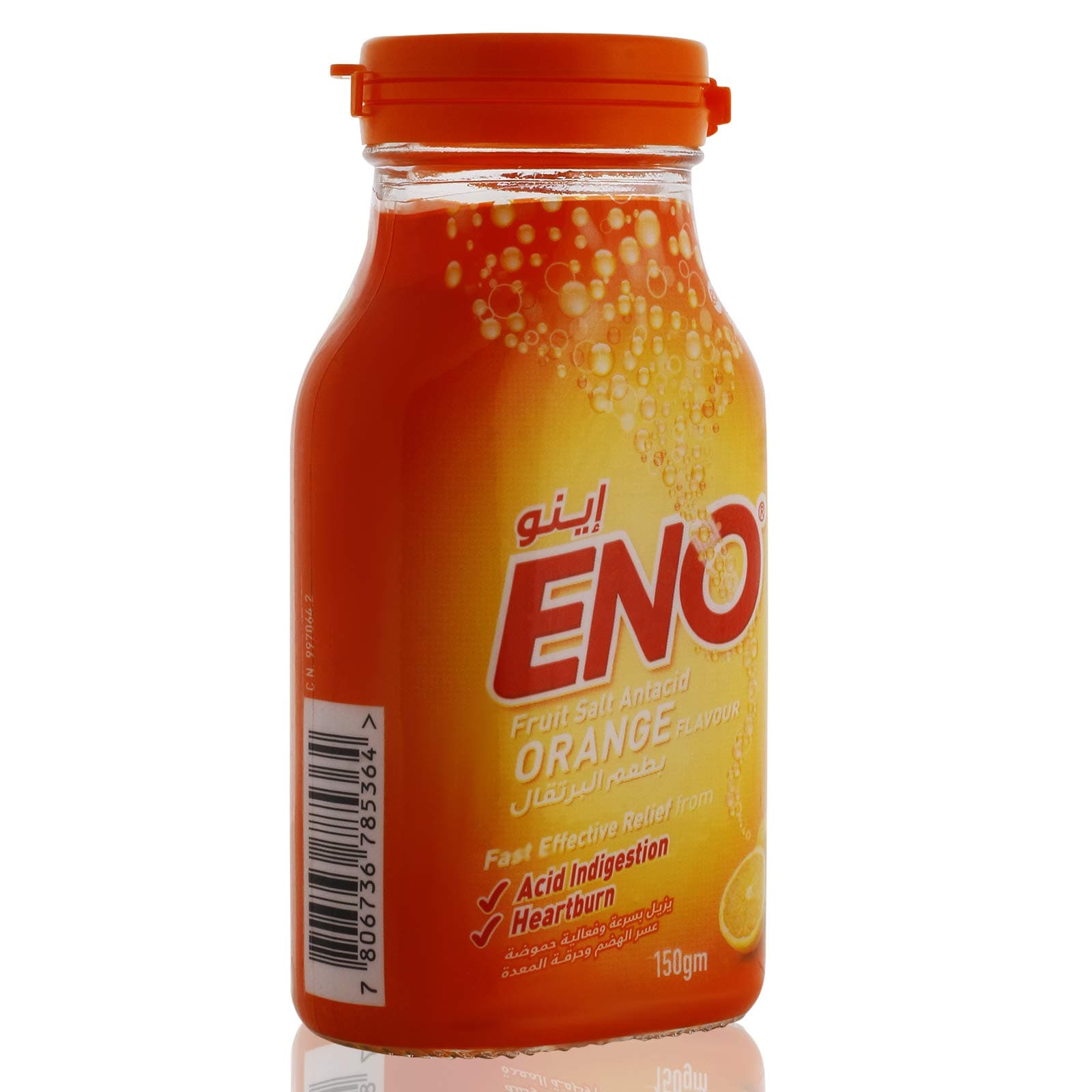 Eno Bottle Orange 150 GM