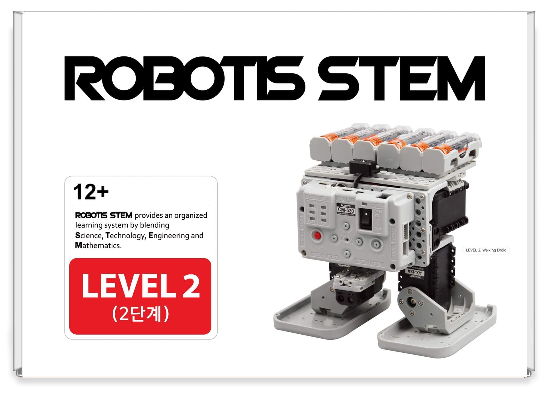ROBOTIS Stem Level 2 Robot Kit [EN]