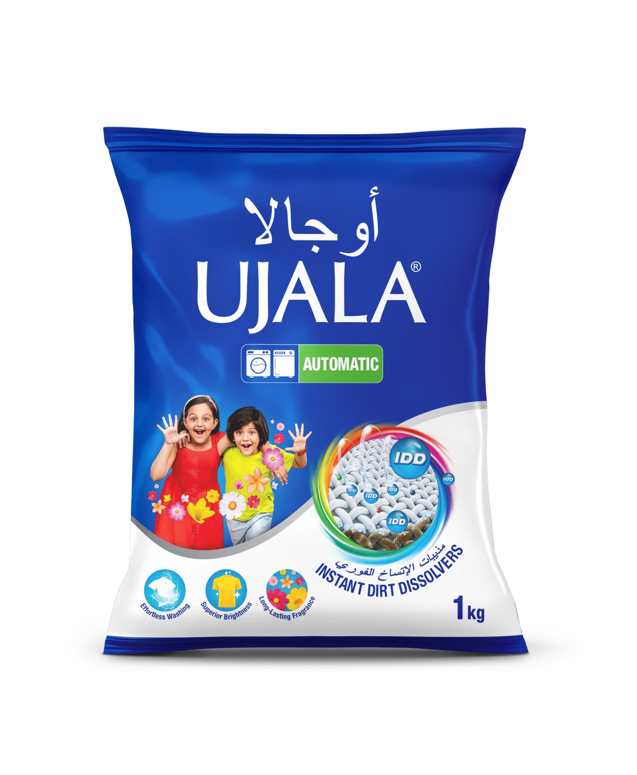 IDD [Instant Dirt Dissolvers] Laundry Detergent Powder - Automatic - 1KG Pack