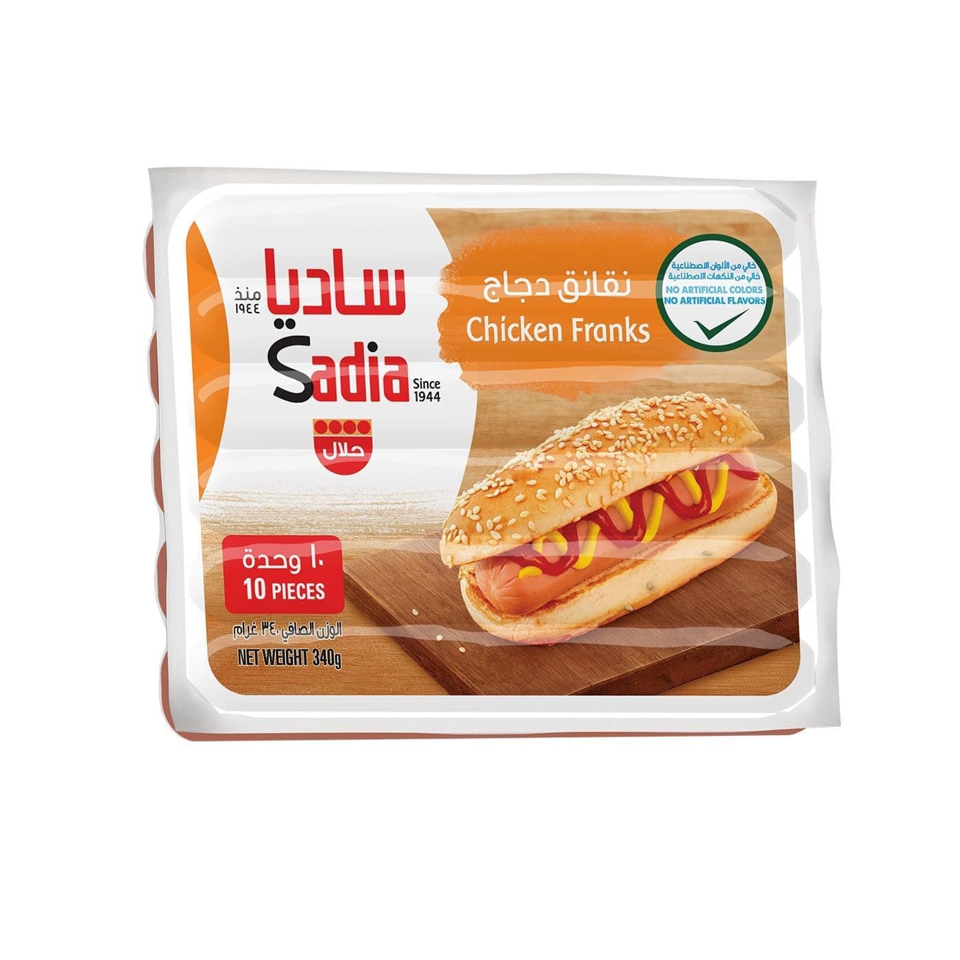 Sadia Chicken Franks 340g