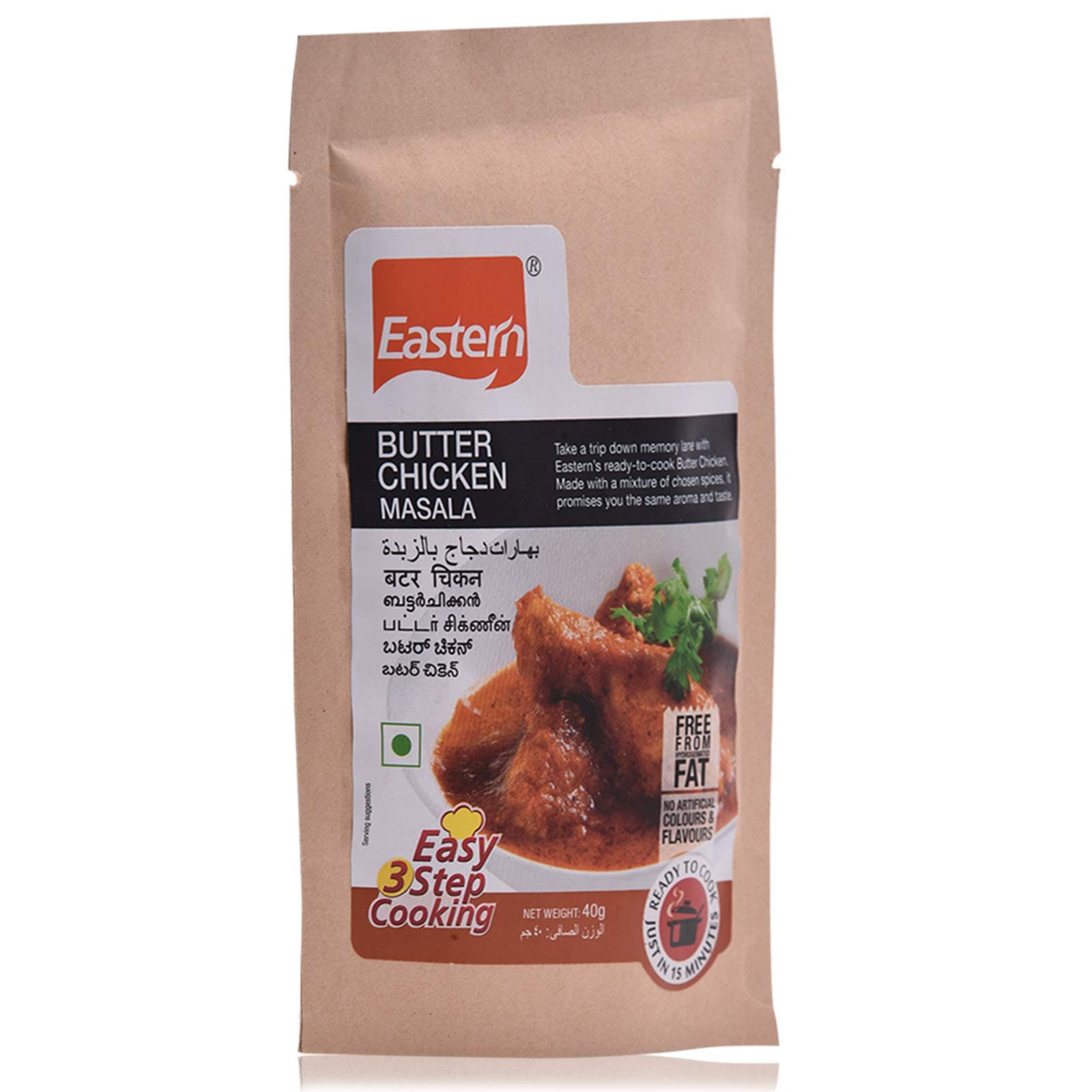 Eastern Butter Chicken Masala - 40 gm