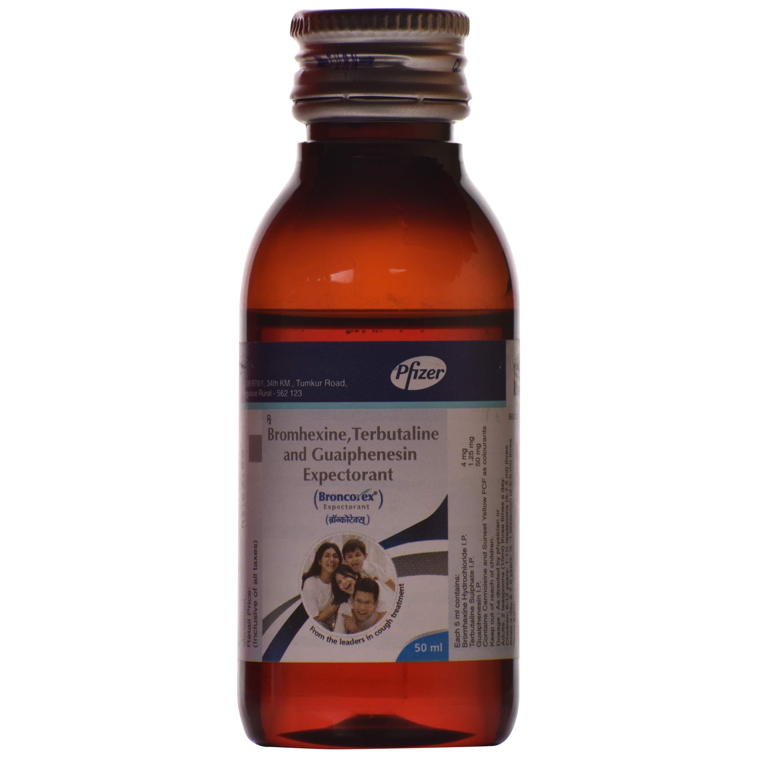 Broncorex - Bottle of 50 ml Syrup