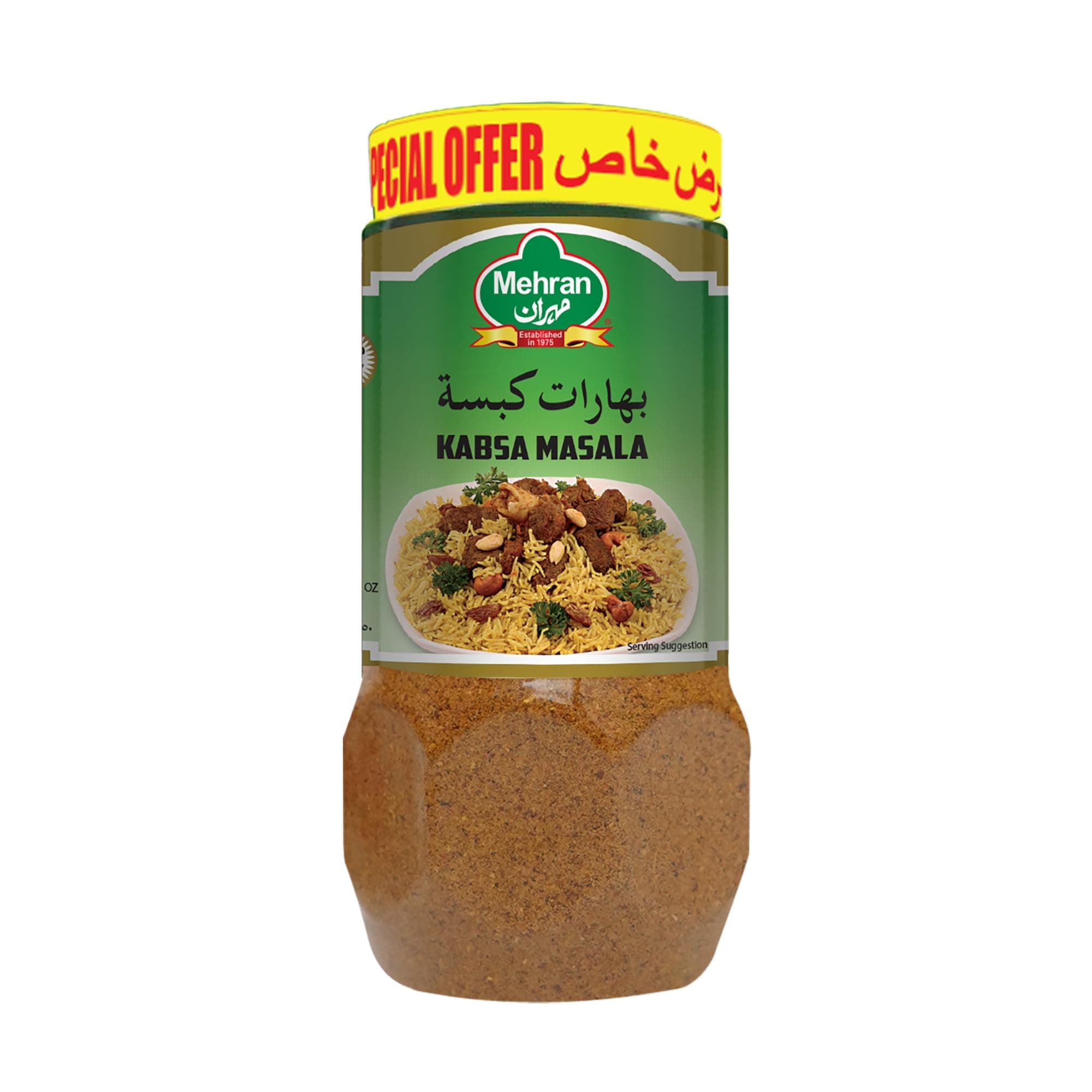 Mehran Saudi Kabsa Jars 250g