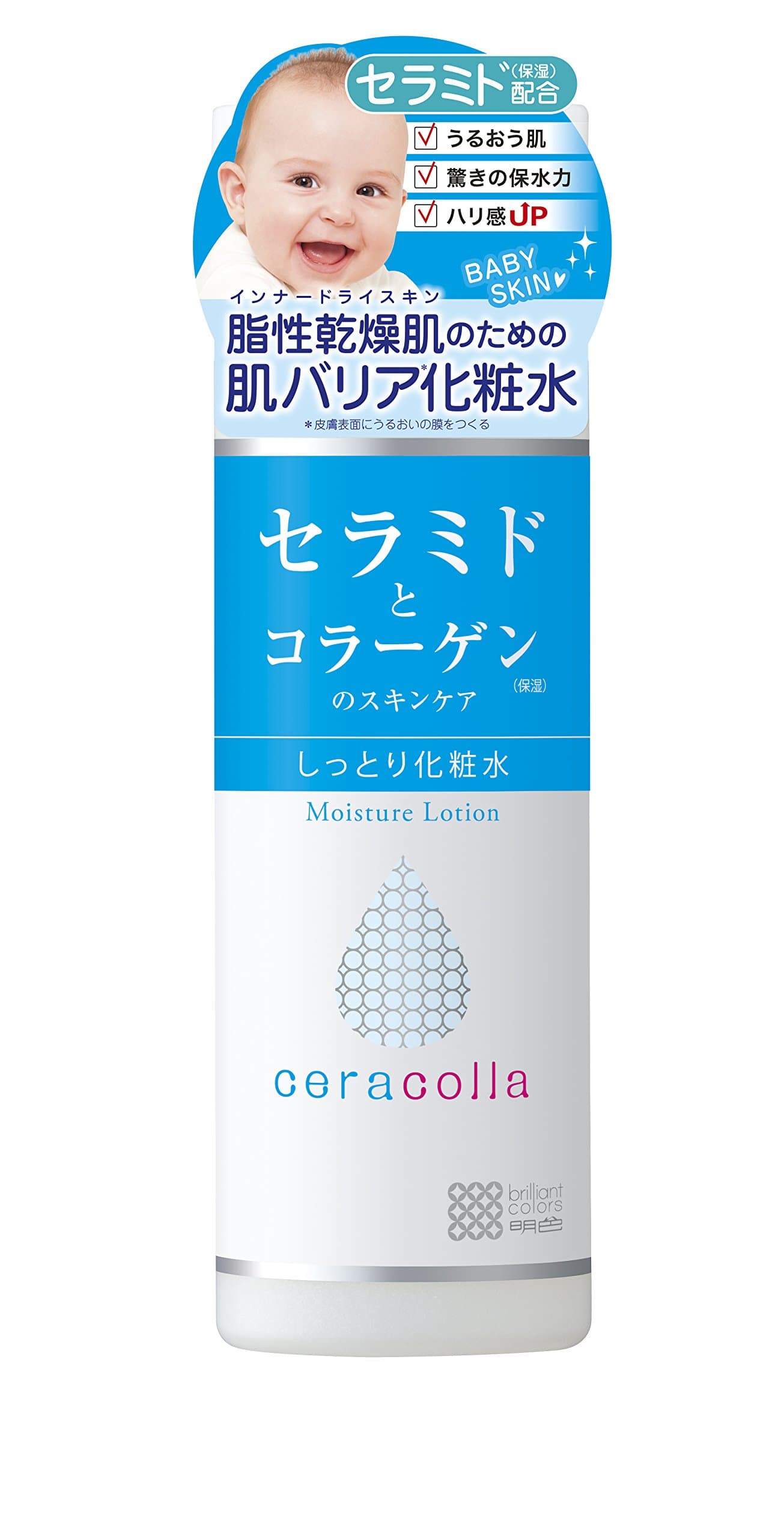 Ceracolla Skin Lotion - 180ml - Moist
