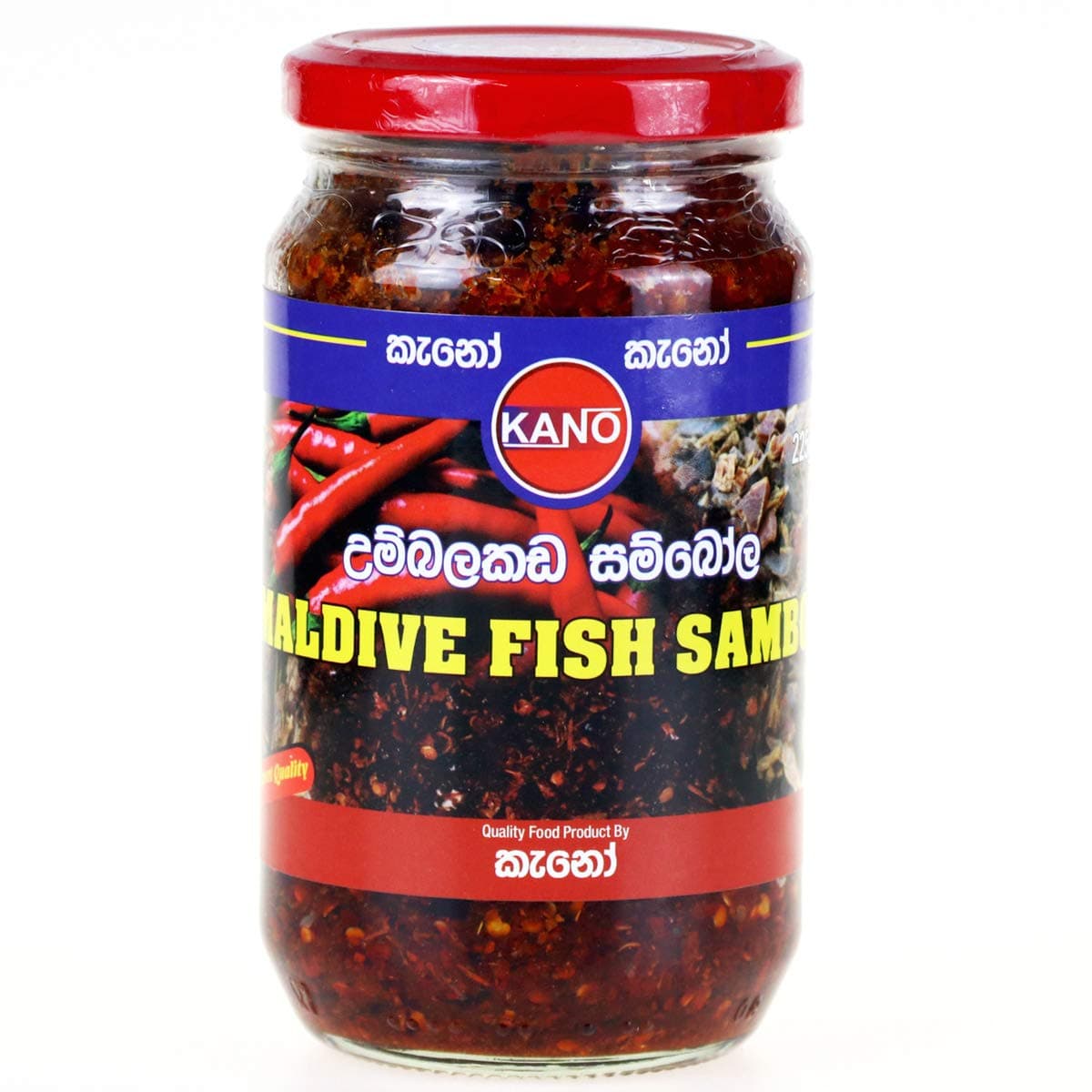 Kano Maldive Fish Sambol 225g
