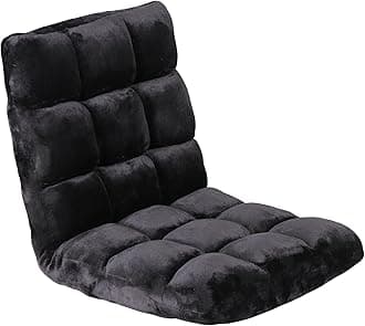 Nouva Adjustable Floor Chair 14-Position Sofa Bed Foldable Cushion Video Gaming Chairs Bean Bag Chair Reading Seating for Adults Kids Teens for Bedroom Living Room Indoor Use, Black