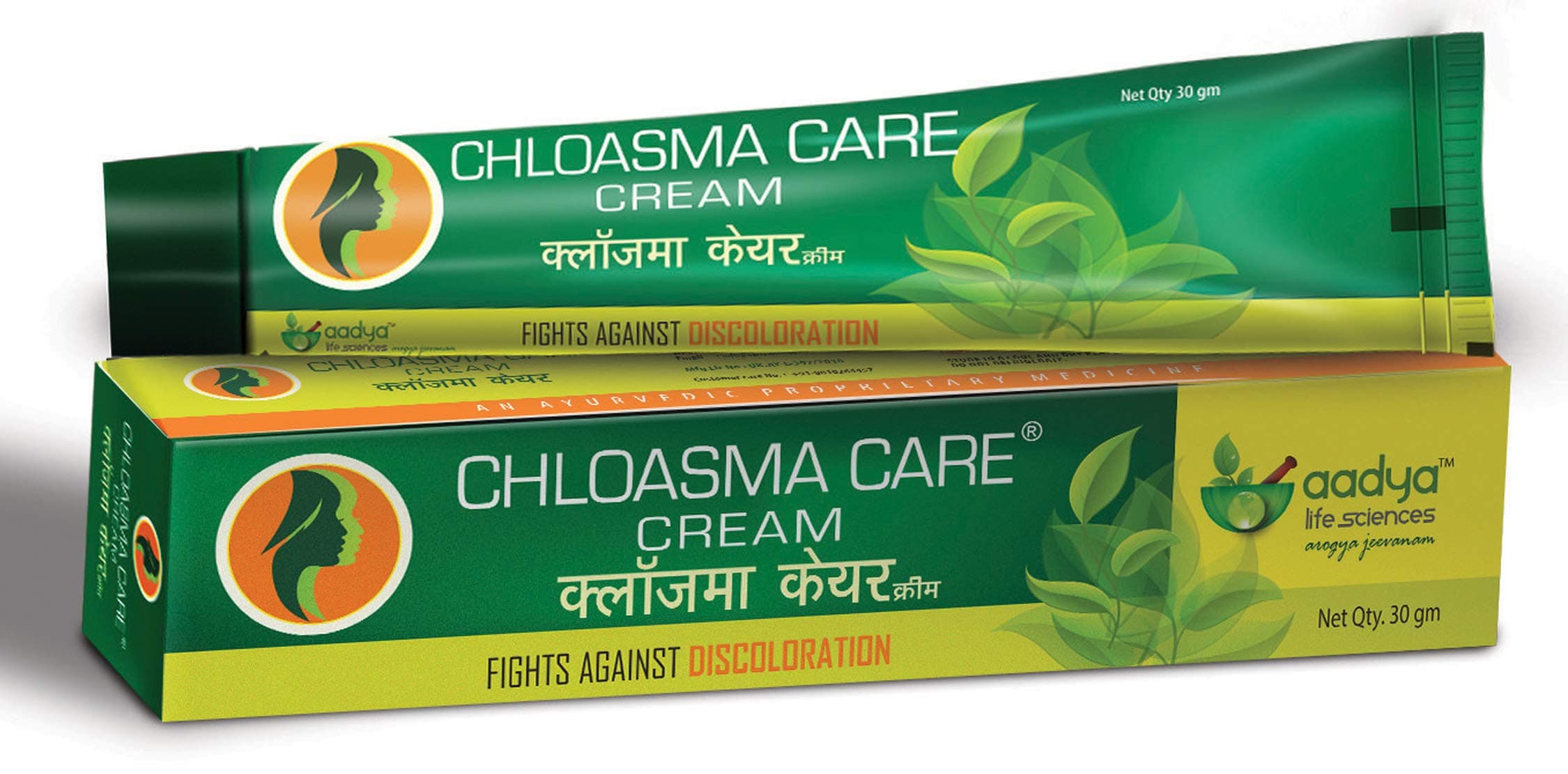 Chloasma Care Cream - Helps with Hyperpigmentation, Stretch marks, Blemishes (Pack of 1)