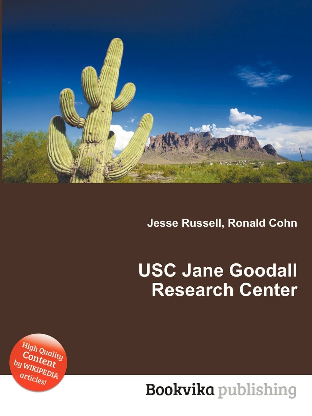 Usc Jane Goodall Research Center