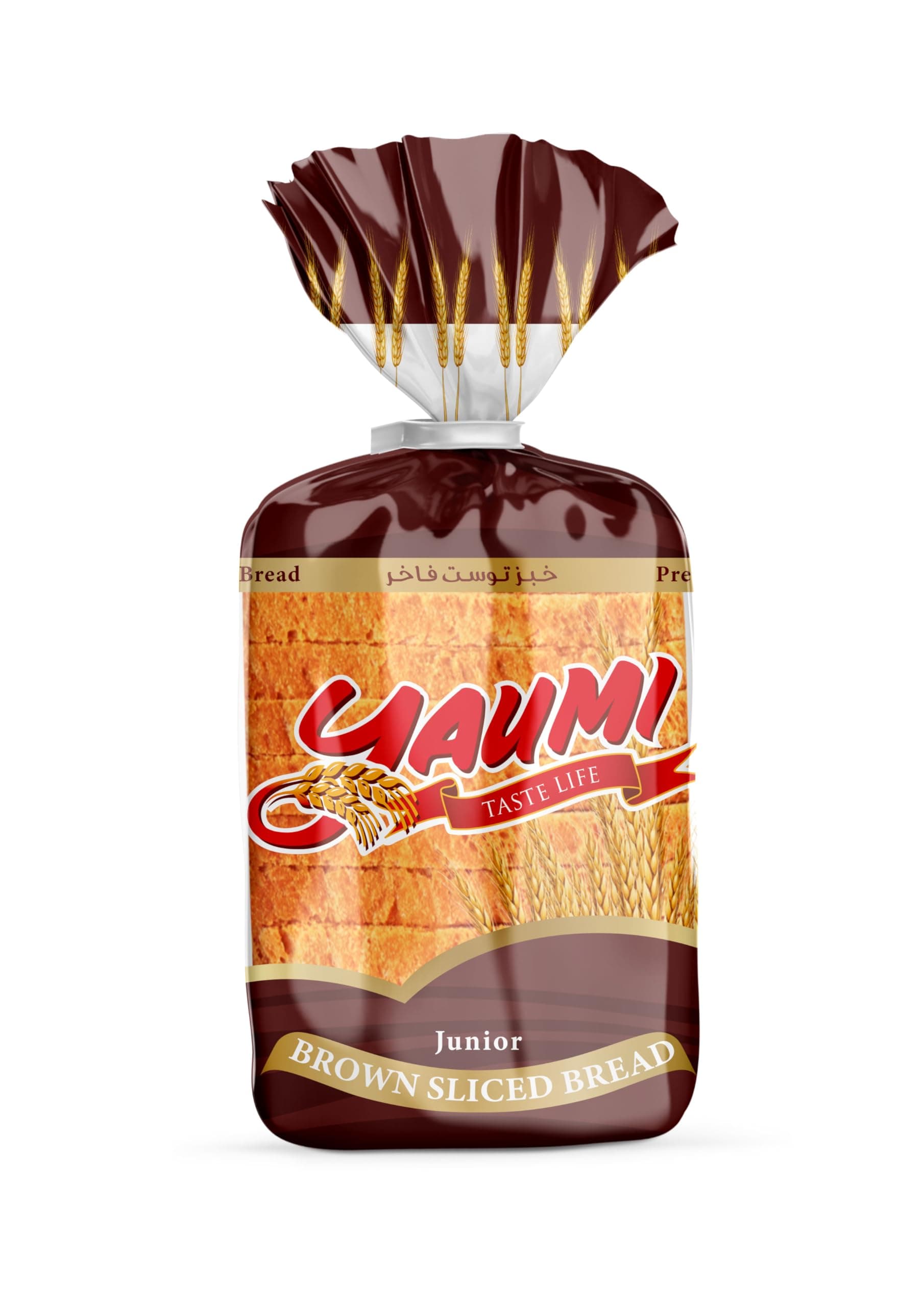 Yaumi Sliced Brown Bread 300g