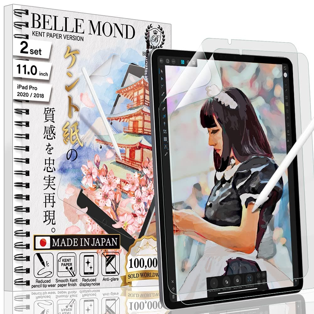 BELLEMONDKent Paper Screen Protector for iPad Pro 11” (4th/3rd/2nd/1st Gen, 2022/21/20/18) | Smooth Surface PET Film for Sketching & Note-Taking | Made in Japan | 2 Set