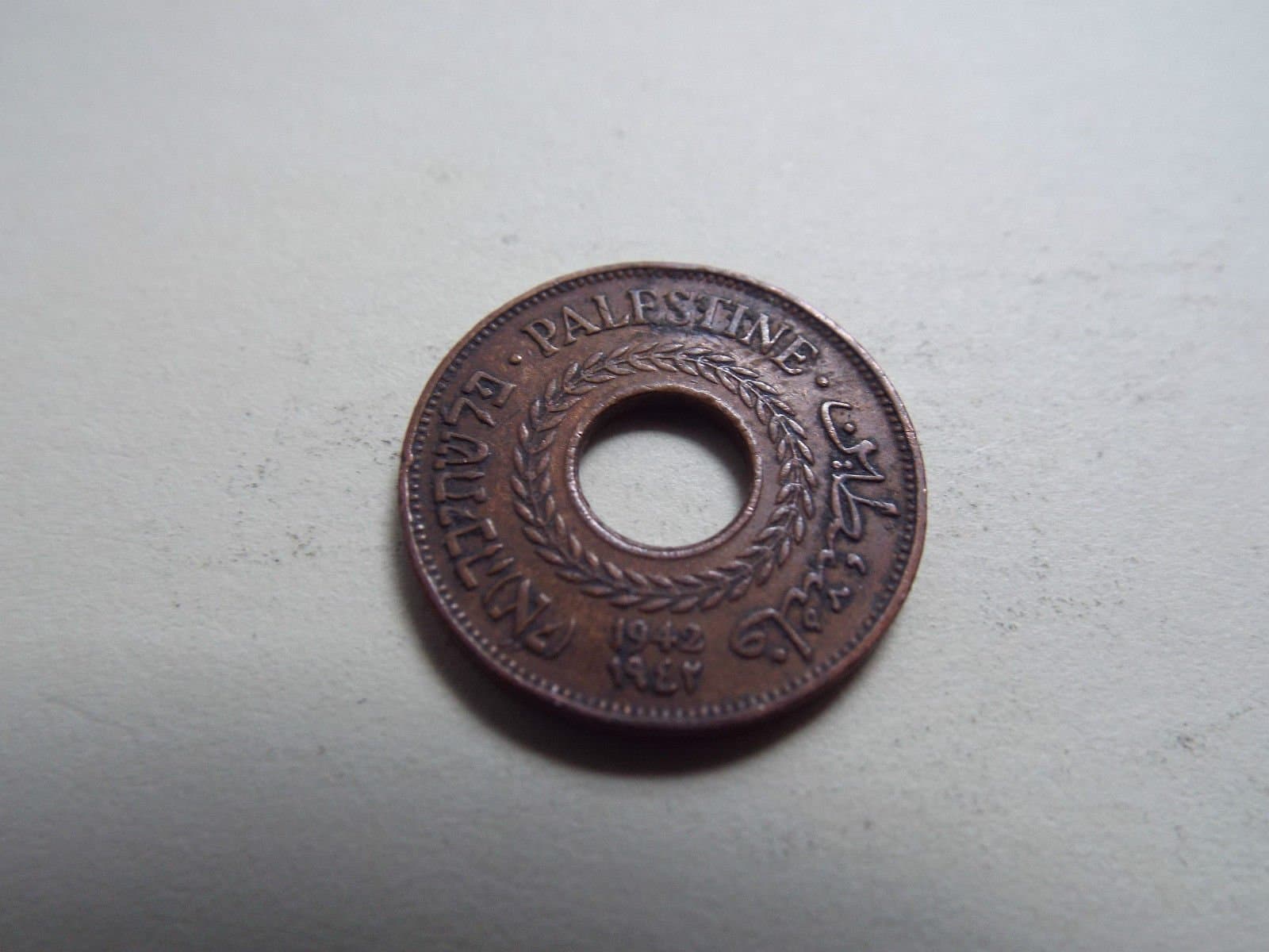 1942 Palestine 5 Mils -- British Administration -- Bronze