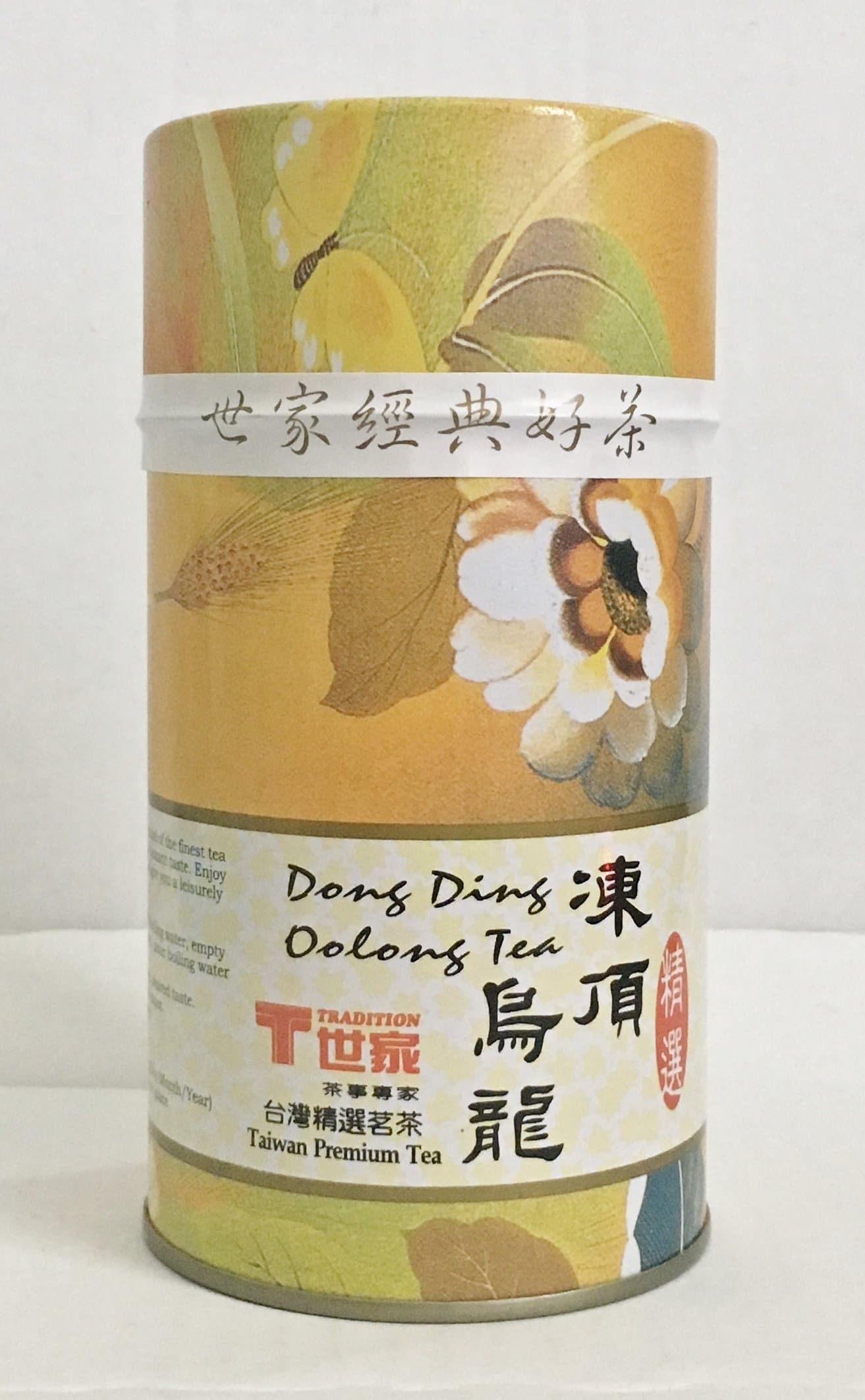 Tradition Dong-Ding Oolong-Tin, 3.5-Ounce Tin