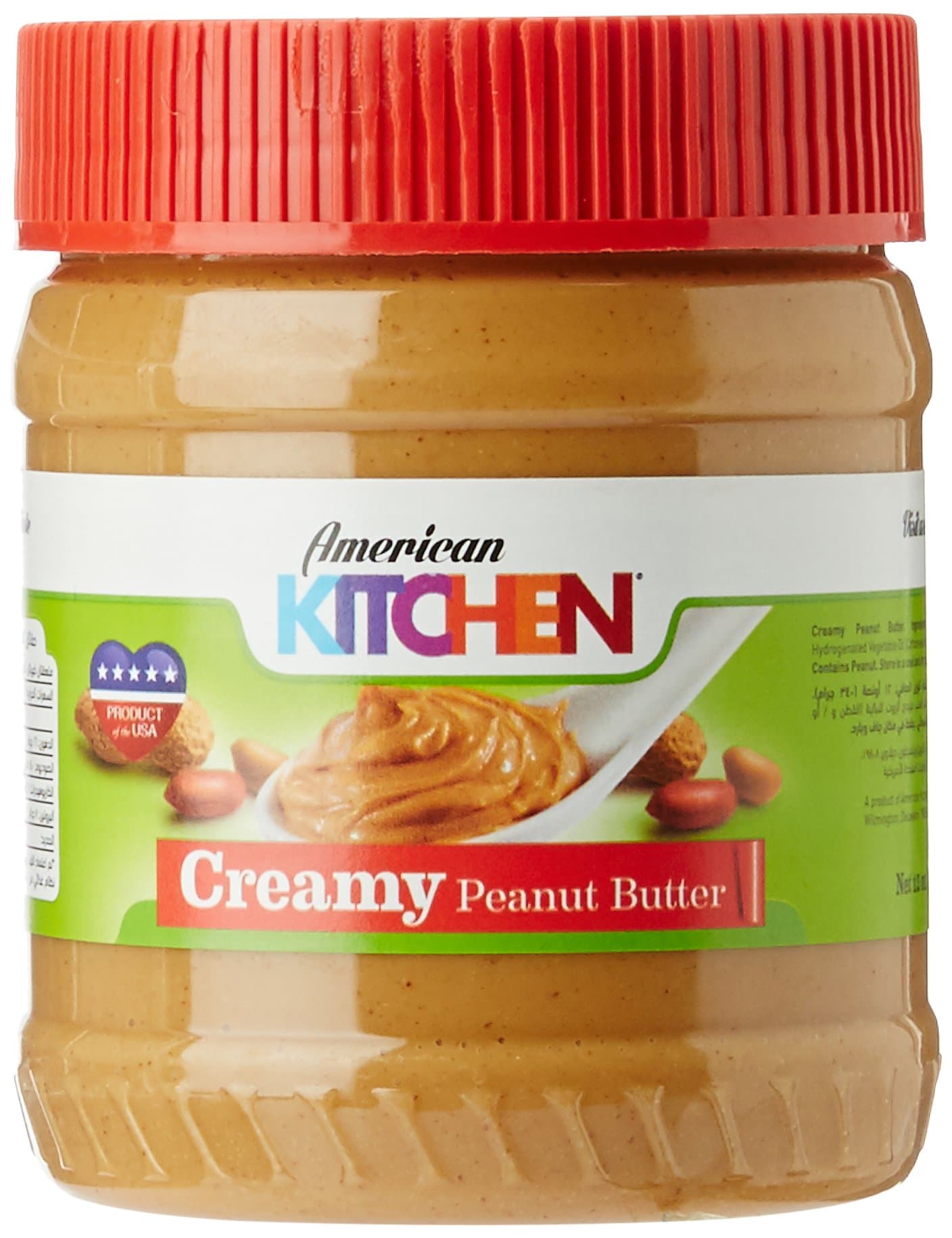 Peanut Butter, Creamy, 340G