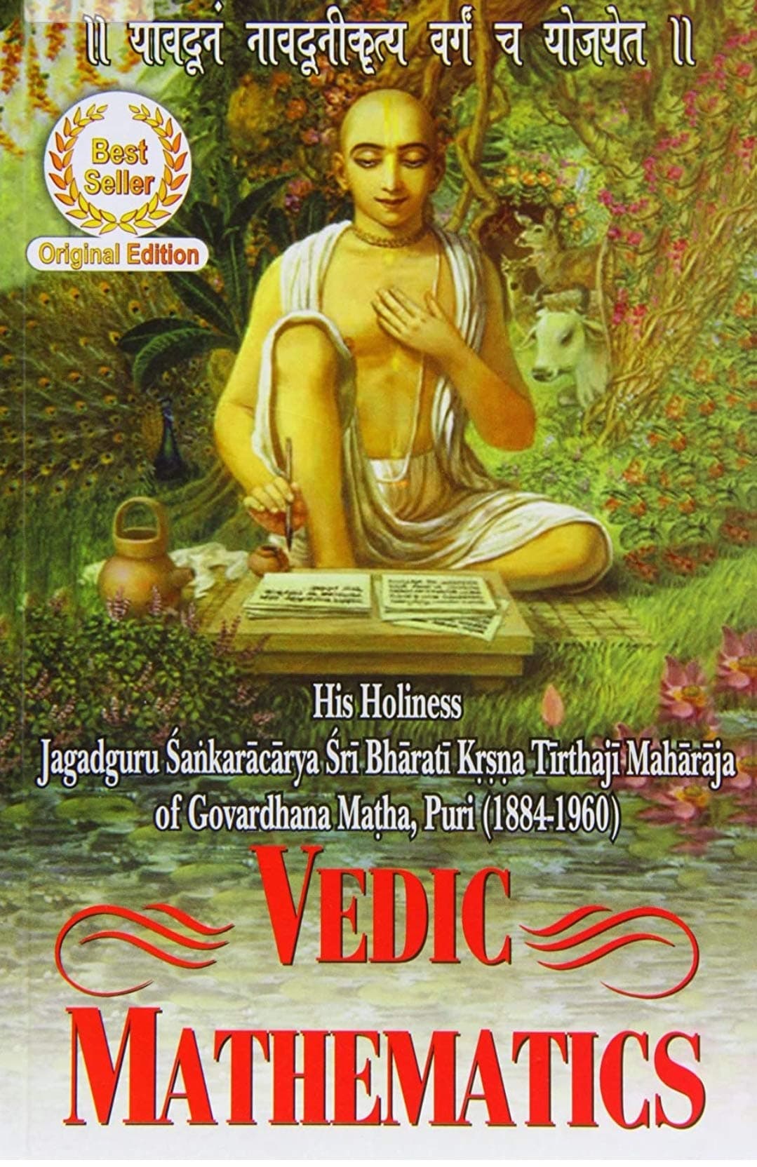 Vedic Mathematics