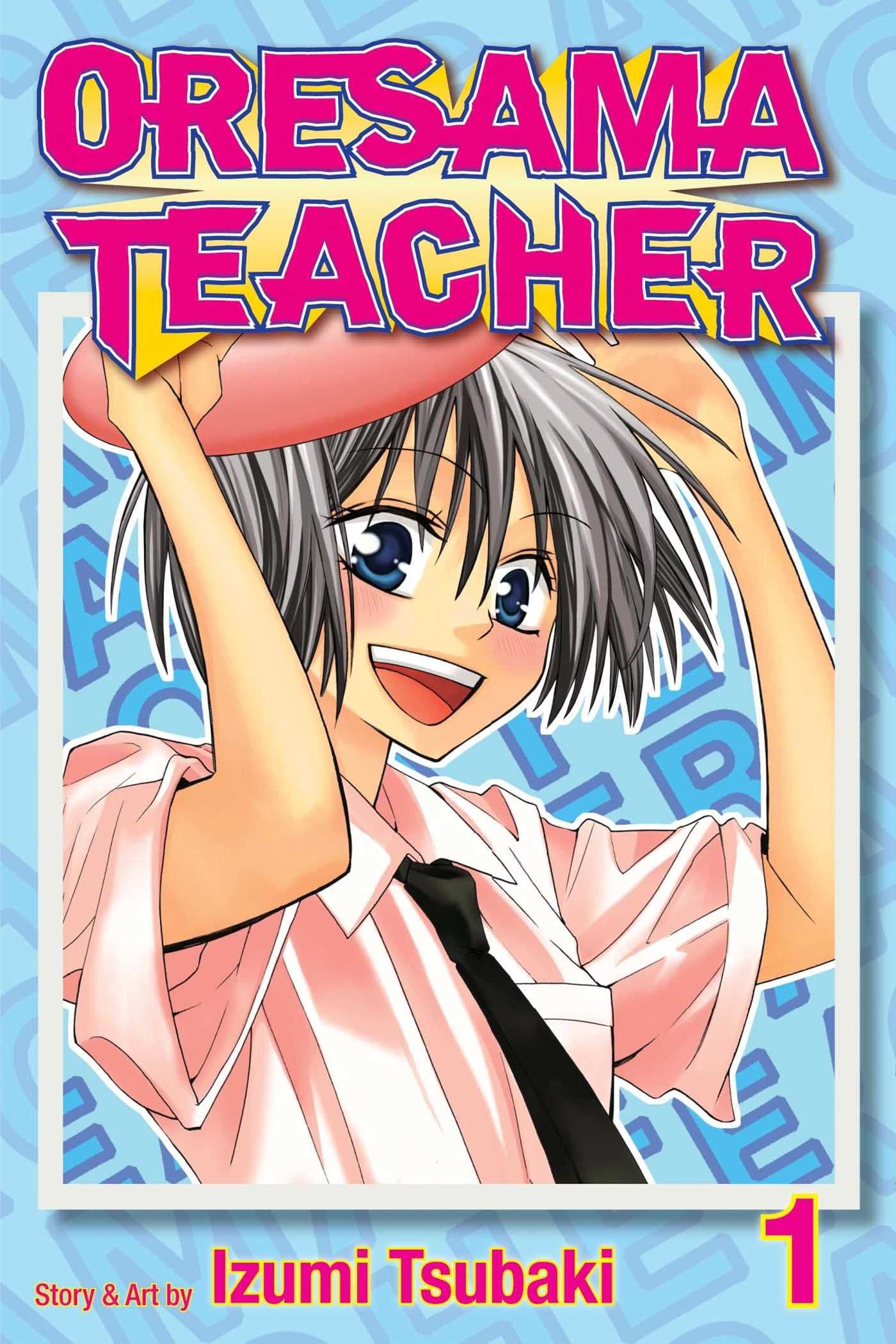 Oresama Teacher, Vol. 1 (1)