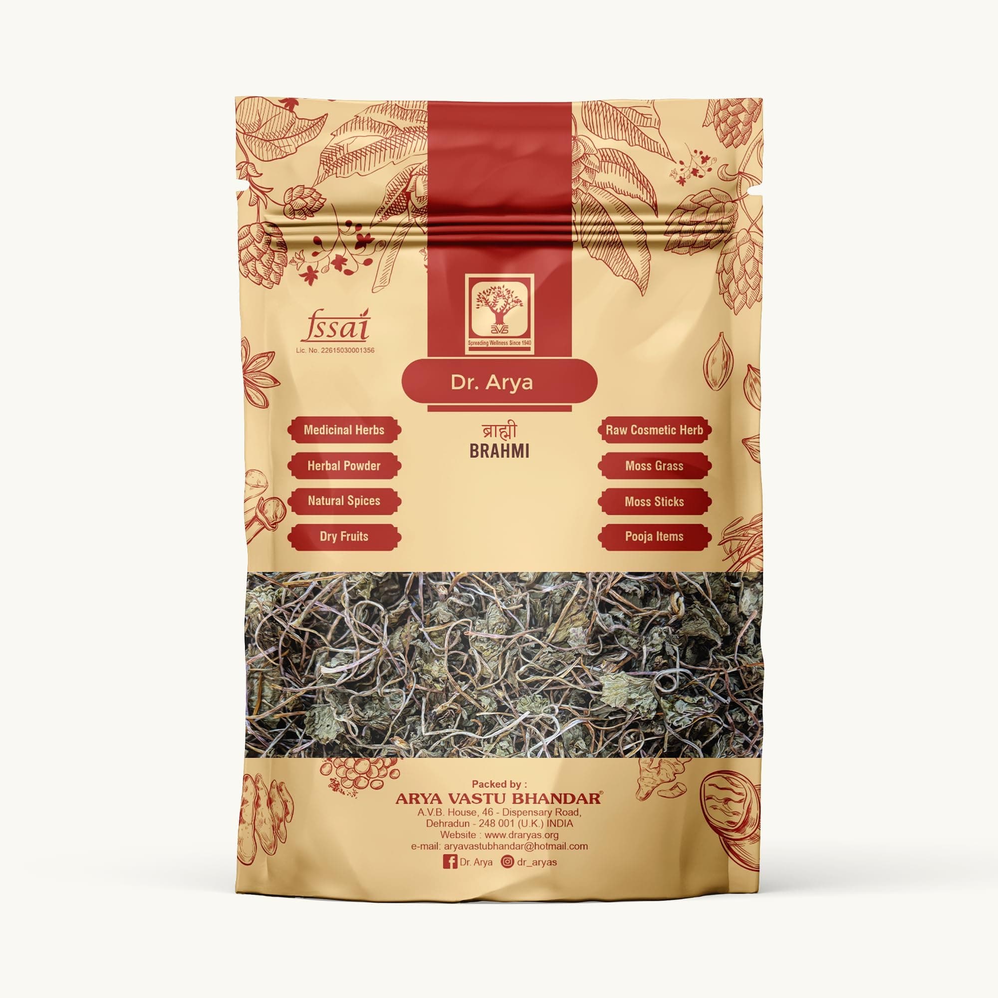 Dr. Arya's Brahmi Leaf Dry 100gm | Bacopa monnieri | Pack of 1-100gm