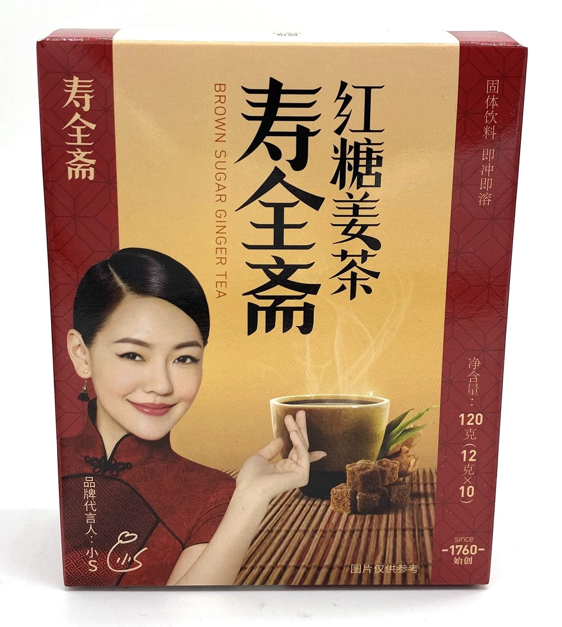 Helen Ou@ Chinese Traditional Brown Sugar Ginger Tea Solid Beverage Convenient and Efficient