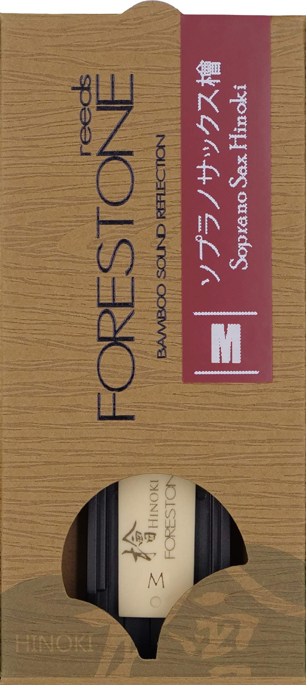 Forestone Hinoki Synthetic Soprano Saxophone Reed