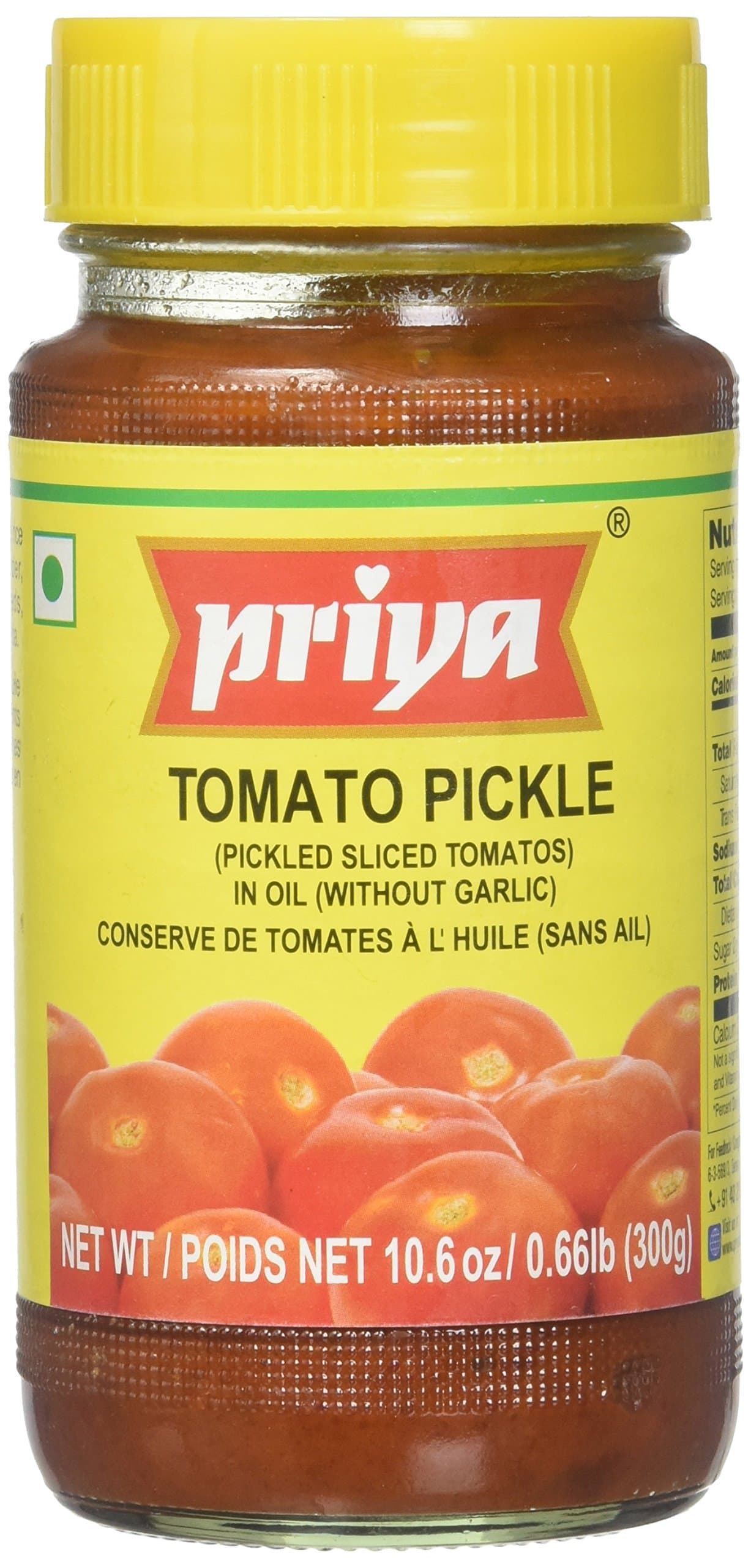 Tomato Pickle 300g