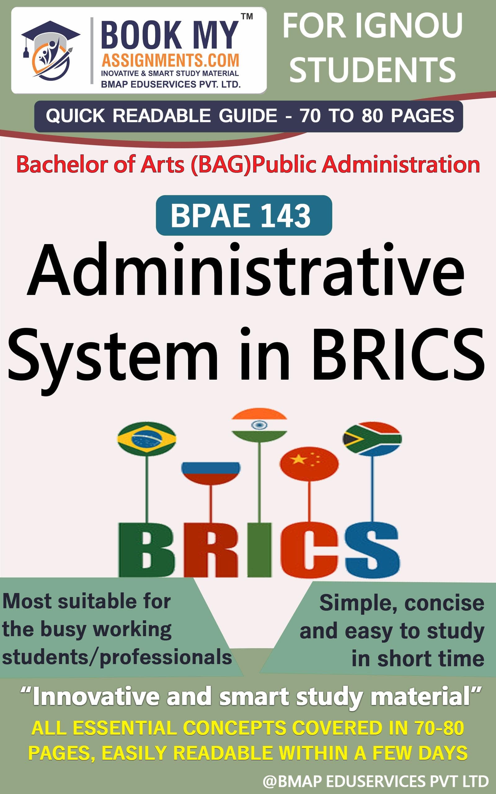 IGNOU BPAE 143 Administrative System in BRICS Study Guide (In Depth Guide) for Ignou Student