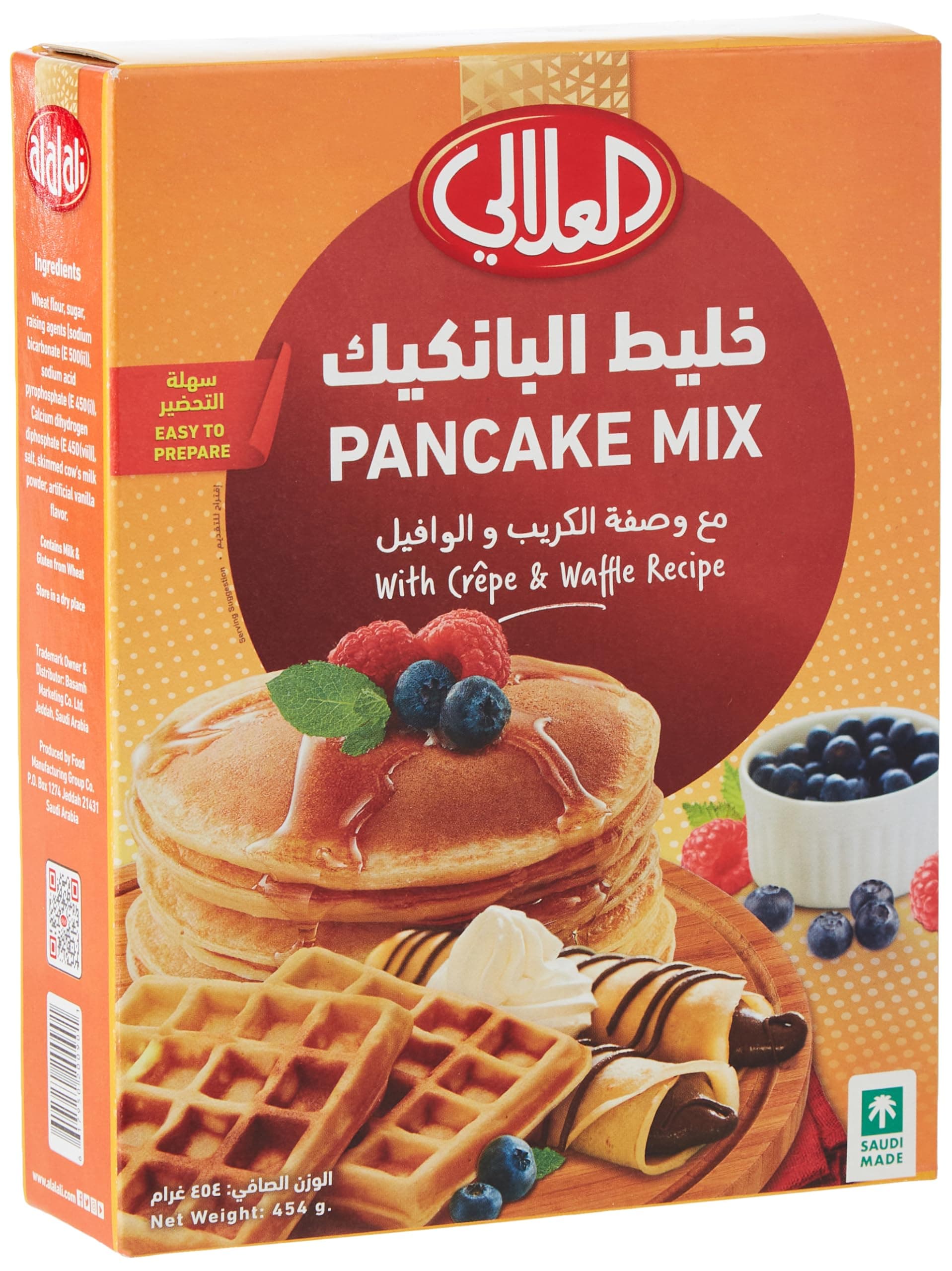 Pancake Mix - 454 G