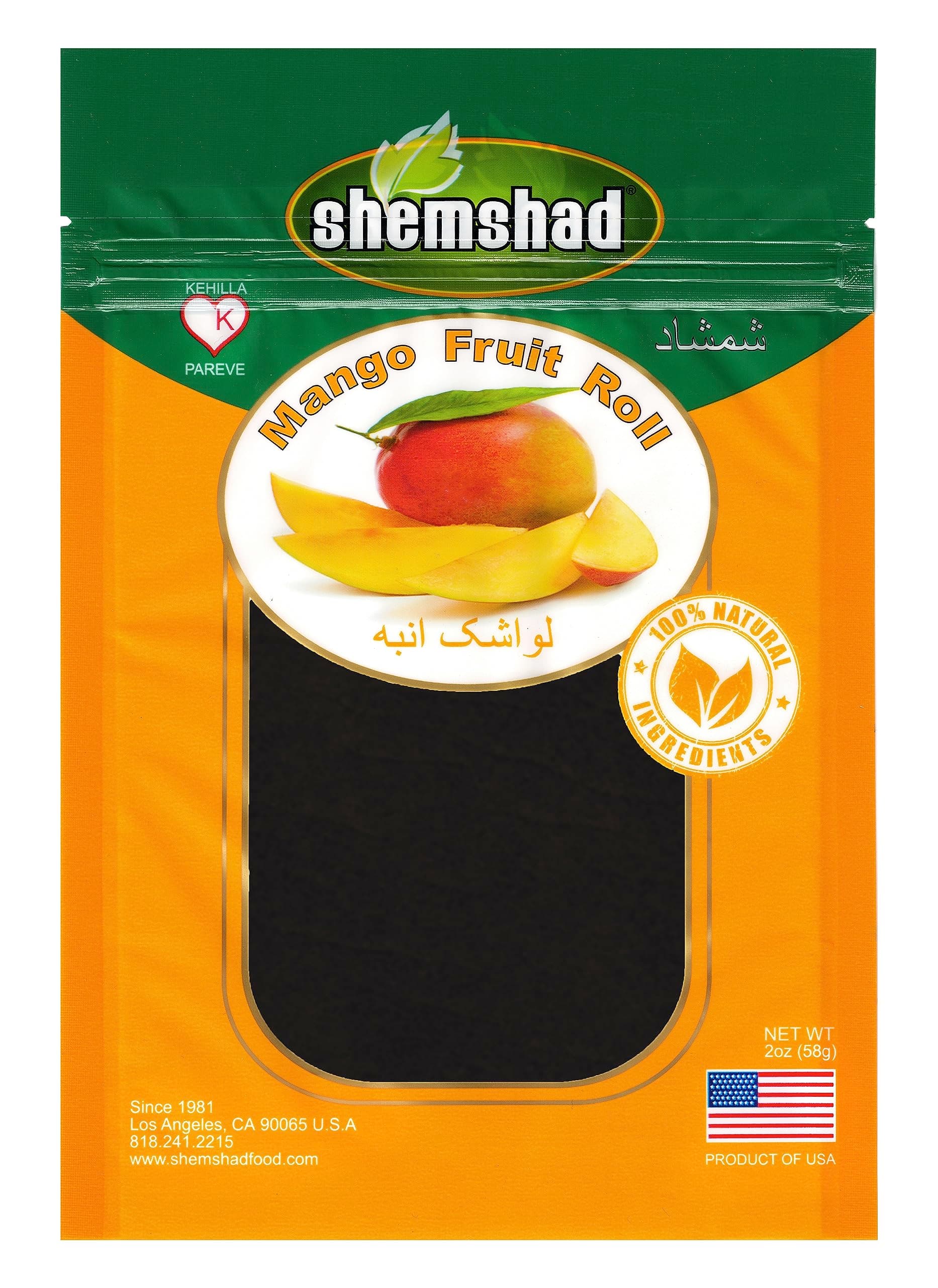 Lavashak Mango Fruit Leather Persian Style Fruit Layer- 2 Ounce - Kosher Product of USA