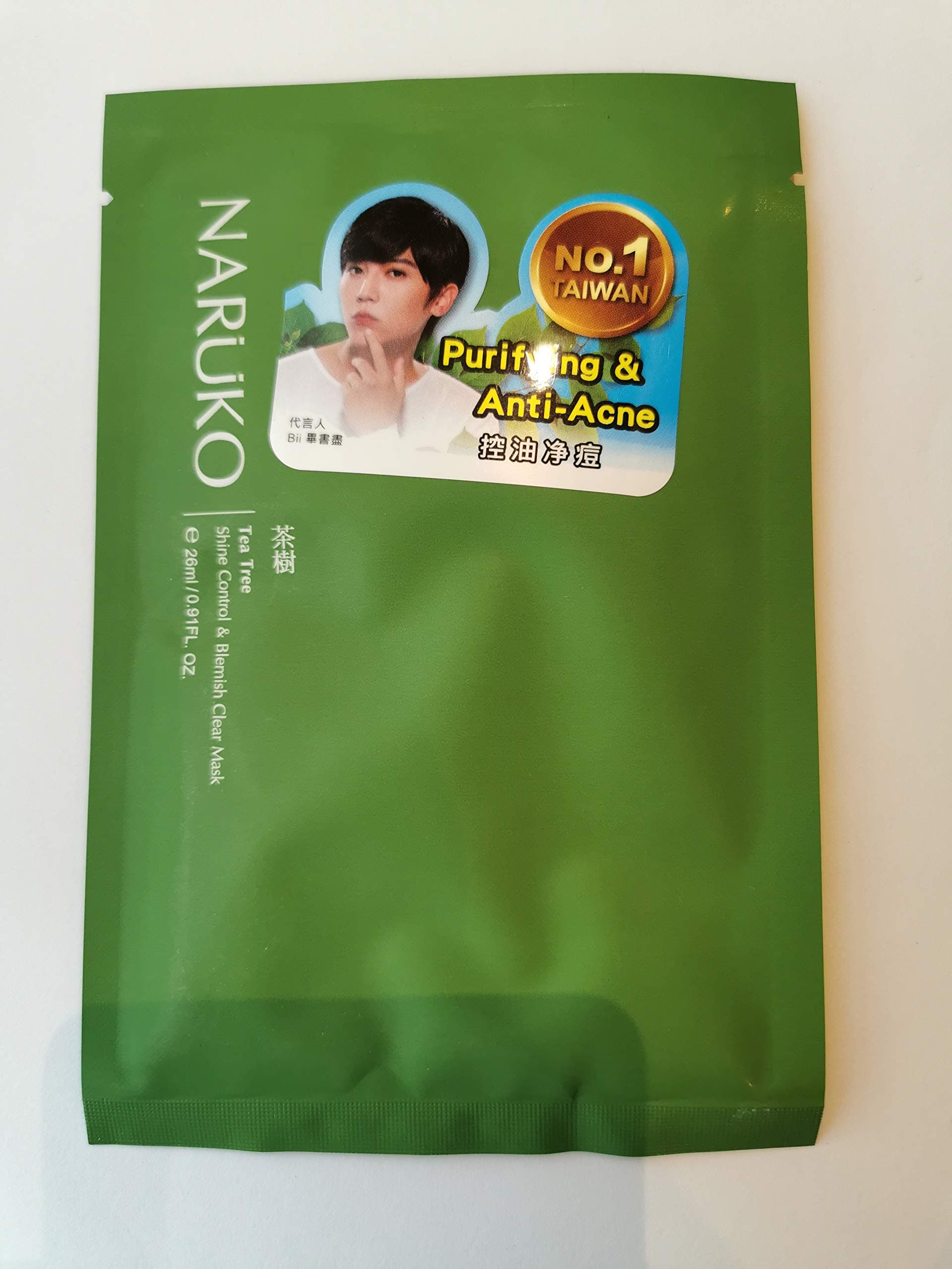 NARUKO Tea Tree Shine Control & Blemish Clear Mask 1's -It enhances sebum Secretion Control and maintains Oil-Water Balance for Shine and Blemish Free Skin