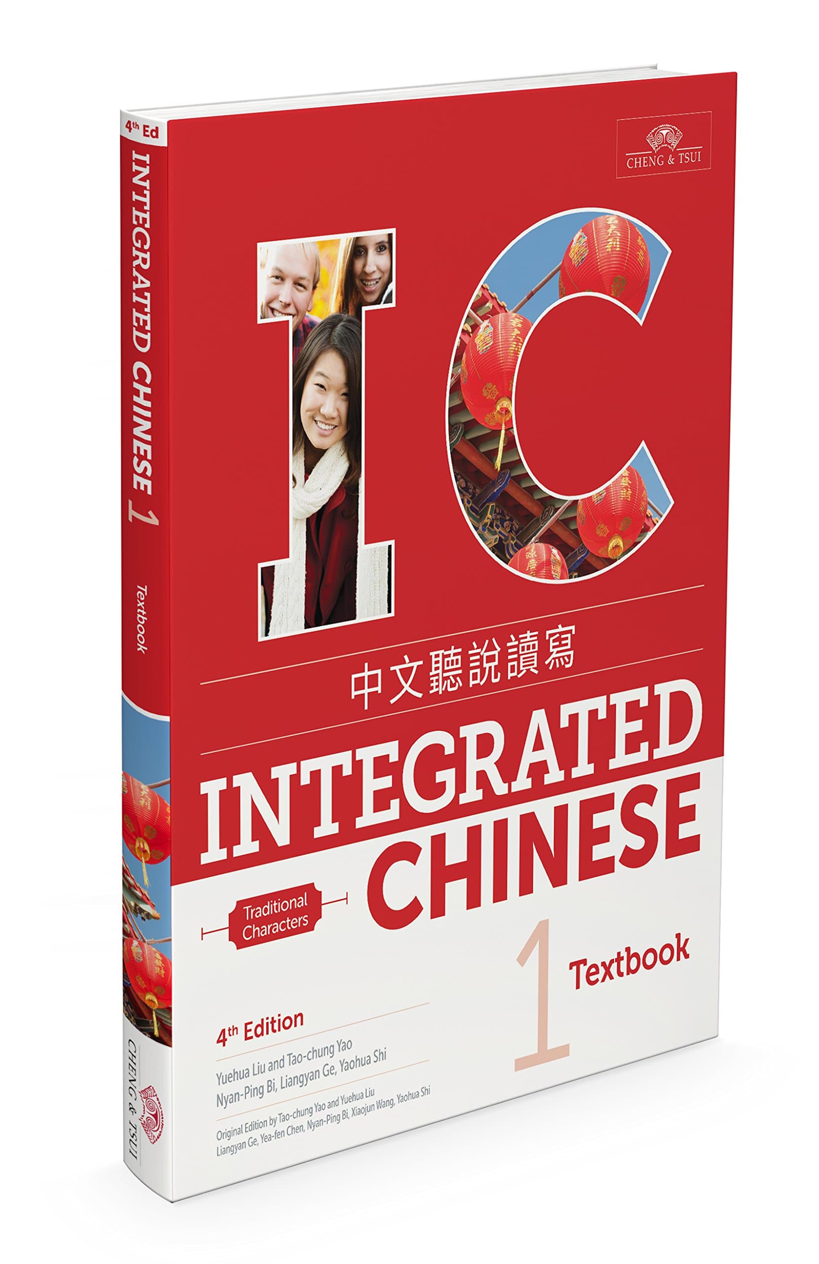 Integrated Chinese 1 Textbook: Traditional Characters