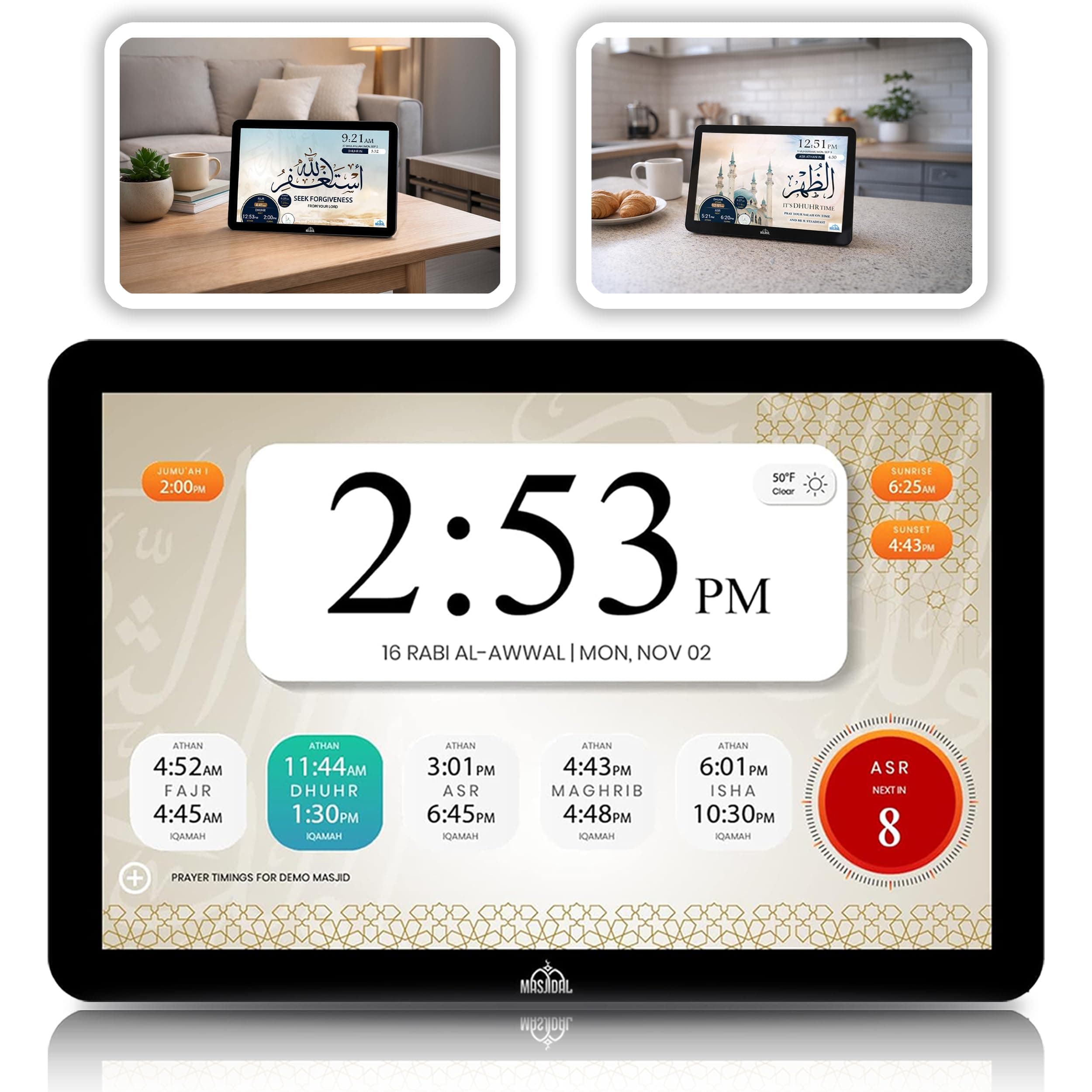 Masjidal - 10-14 inch inch Azan Tablet Clock, Athan Frame, Athan Clock, Next Gen, Sync with Mosque, Full Color HD Display - Home, Office, Desk, Wall - Mosque Digital, Muslim, Decorative - Black