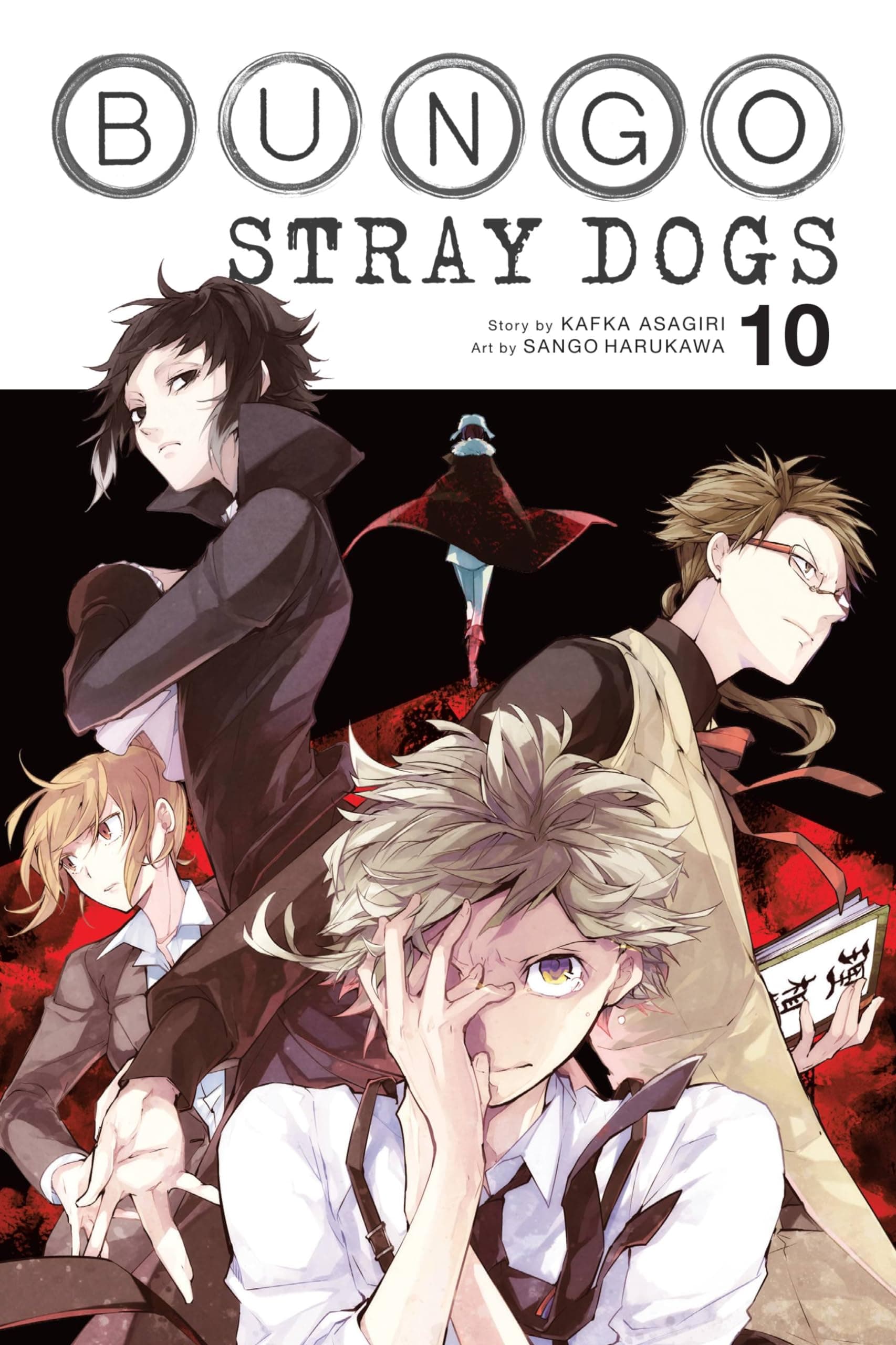 Bungo Stray Dogs, Vol. 10 (Volume 10)