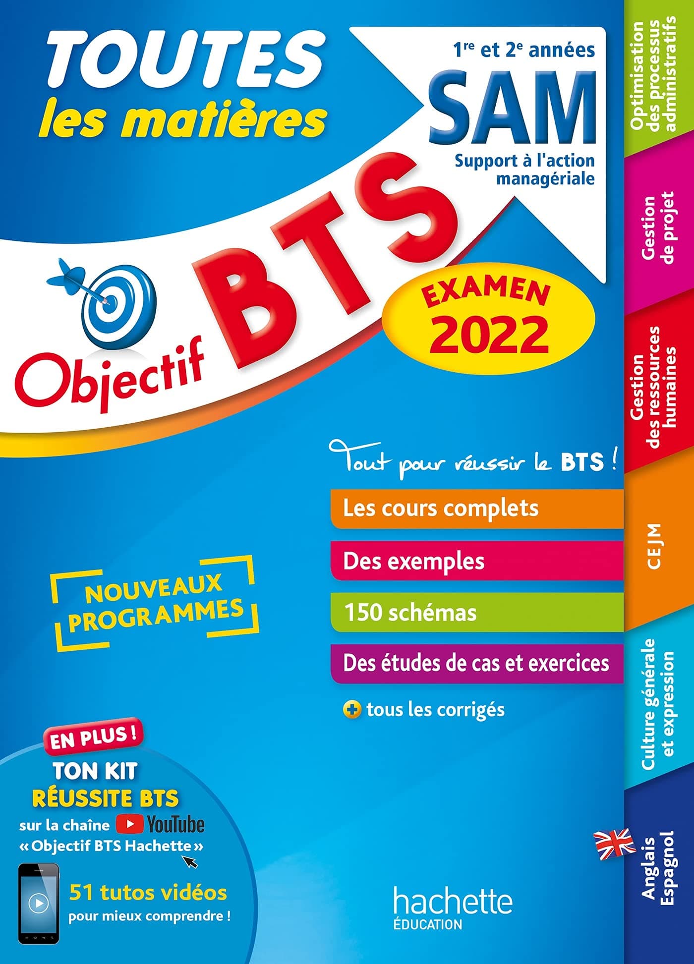 Objectif BTS SAM (1re et 2e années) - Toutes les m