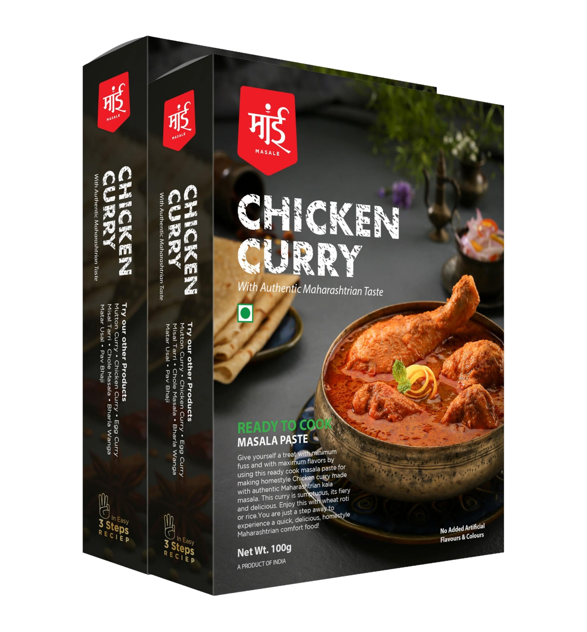 Maai Masale - Chicken Masala Cooking Curry Paste l (Pack of 2) Ready to Cook Spice Mix l Easy to Make Instant Masala Curry Paste l Serves-4