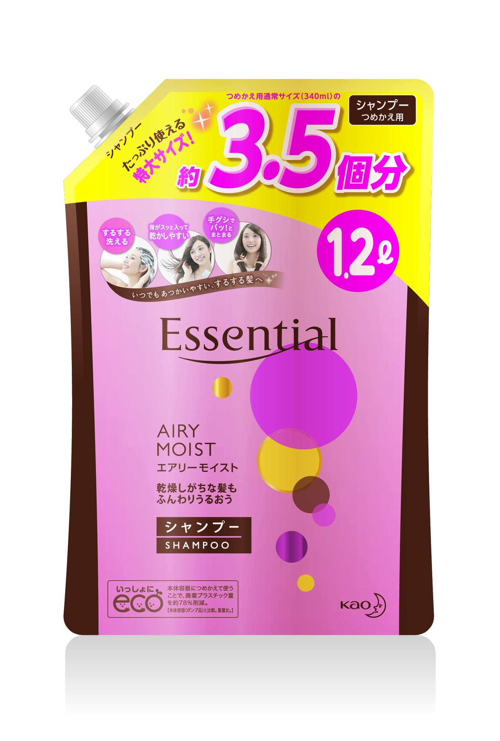 Kao Essential - 1200ml Refill Essential Airy Moist Shampoo