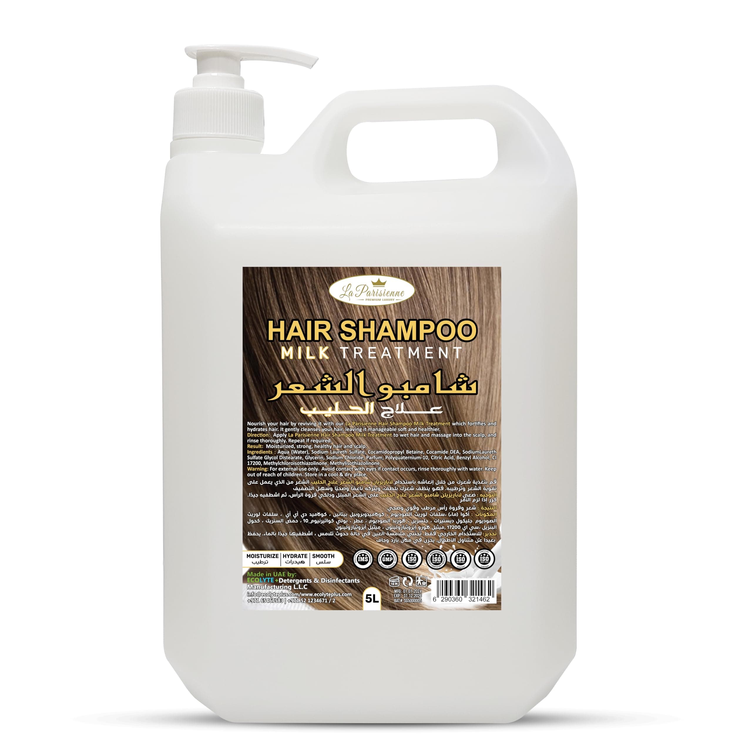 La Parisienne Premium Luxury Shampoo