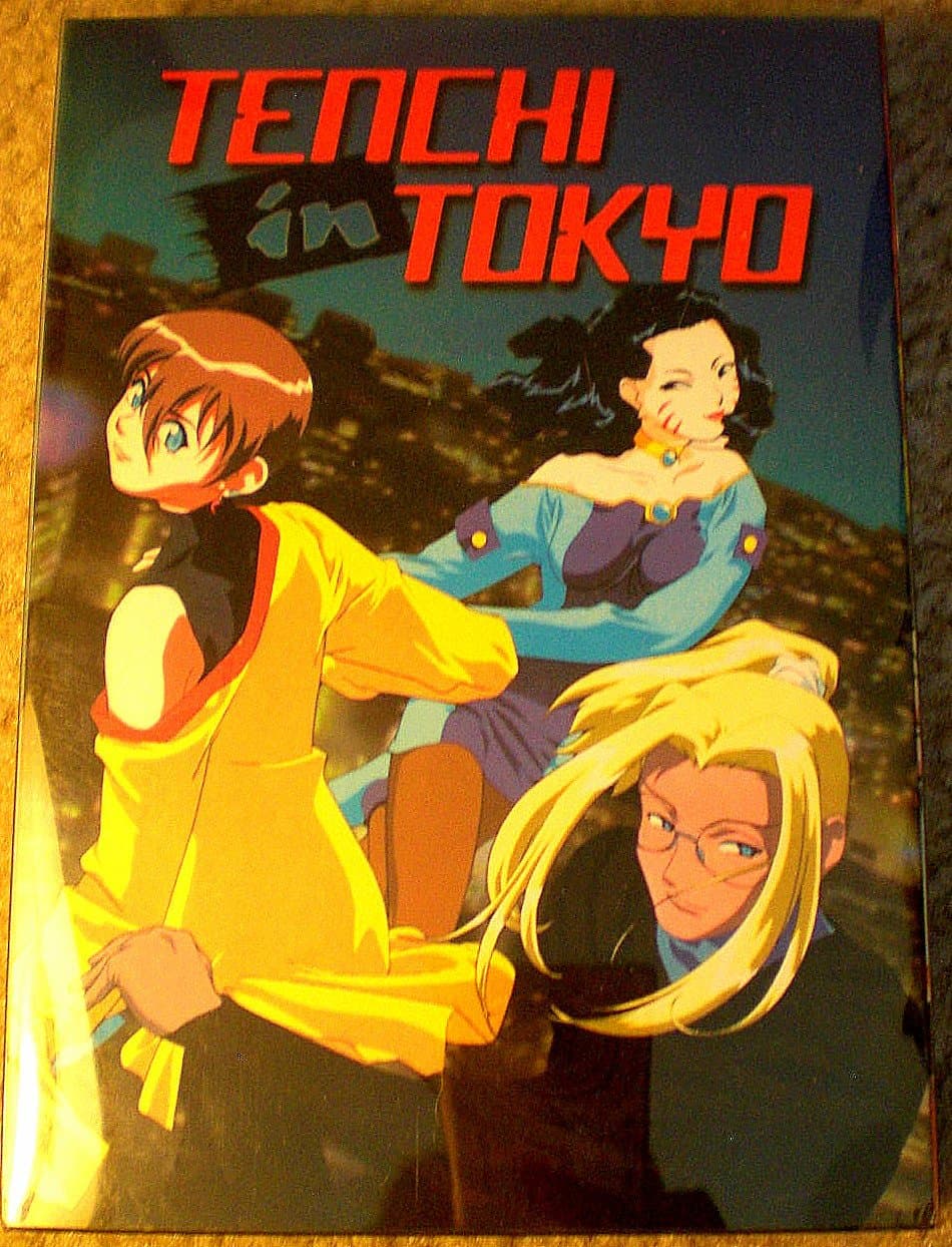 Tenchi in Tokyo - Box Set