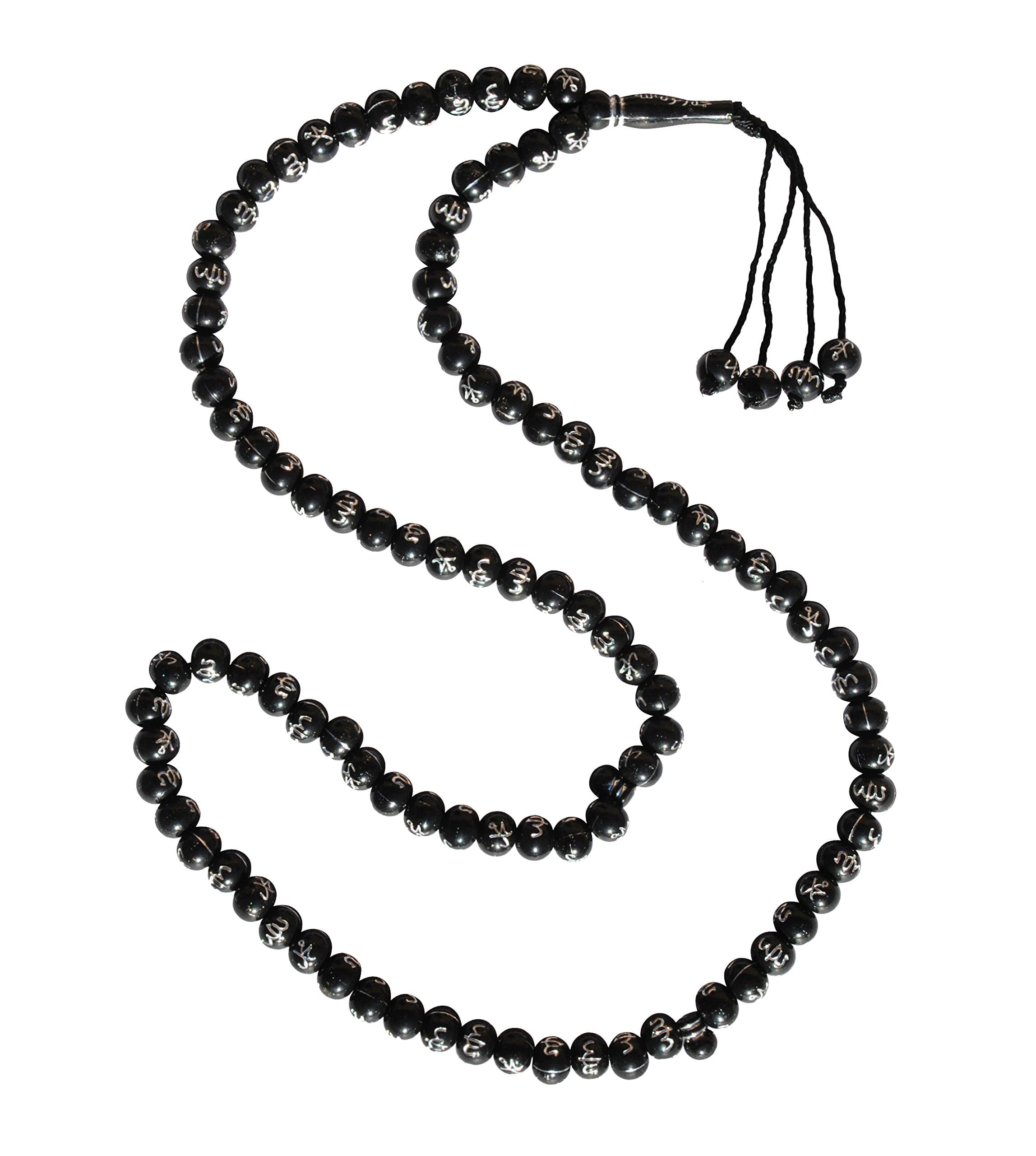 10 MM Black Plastic Tasbih with Silver Allah Muhammad Beads - Muslim Prayer Beads Rosary