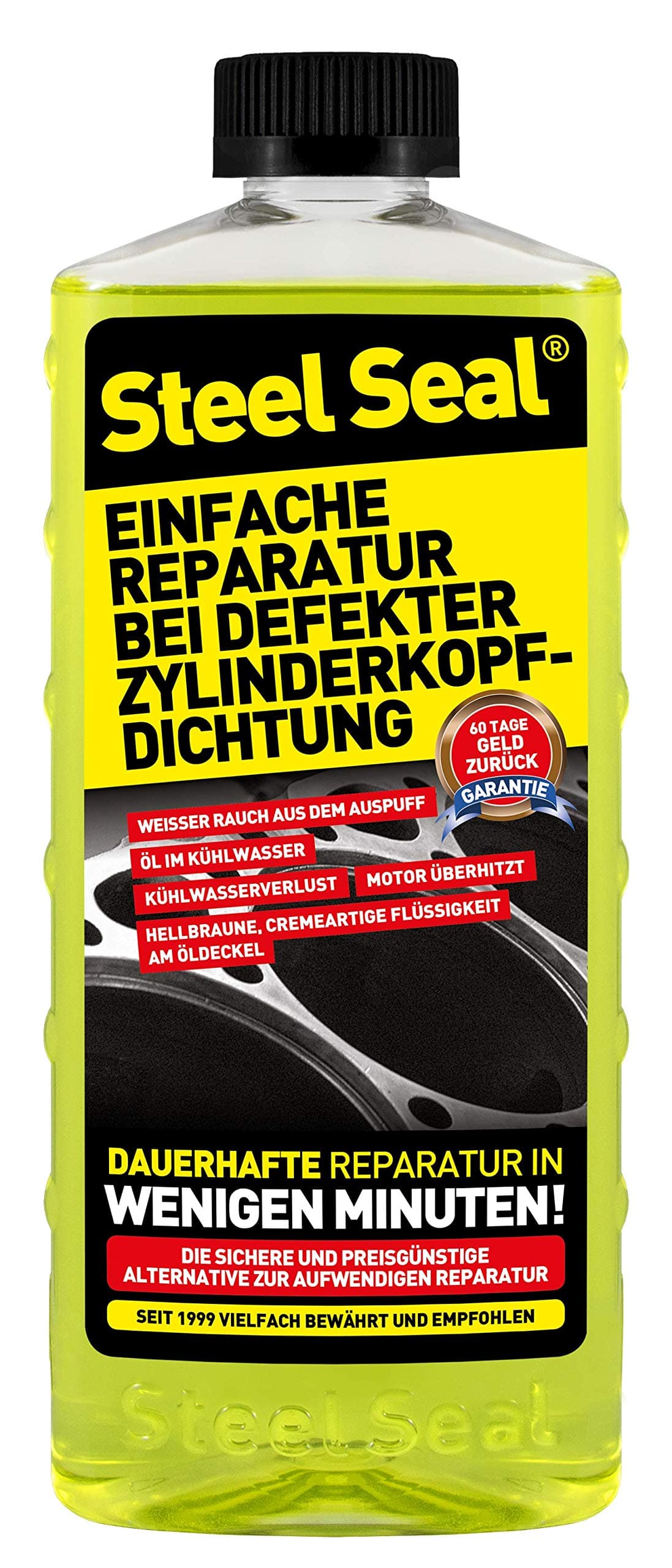 受賞歴のあるスチールシール。