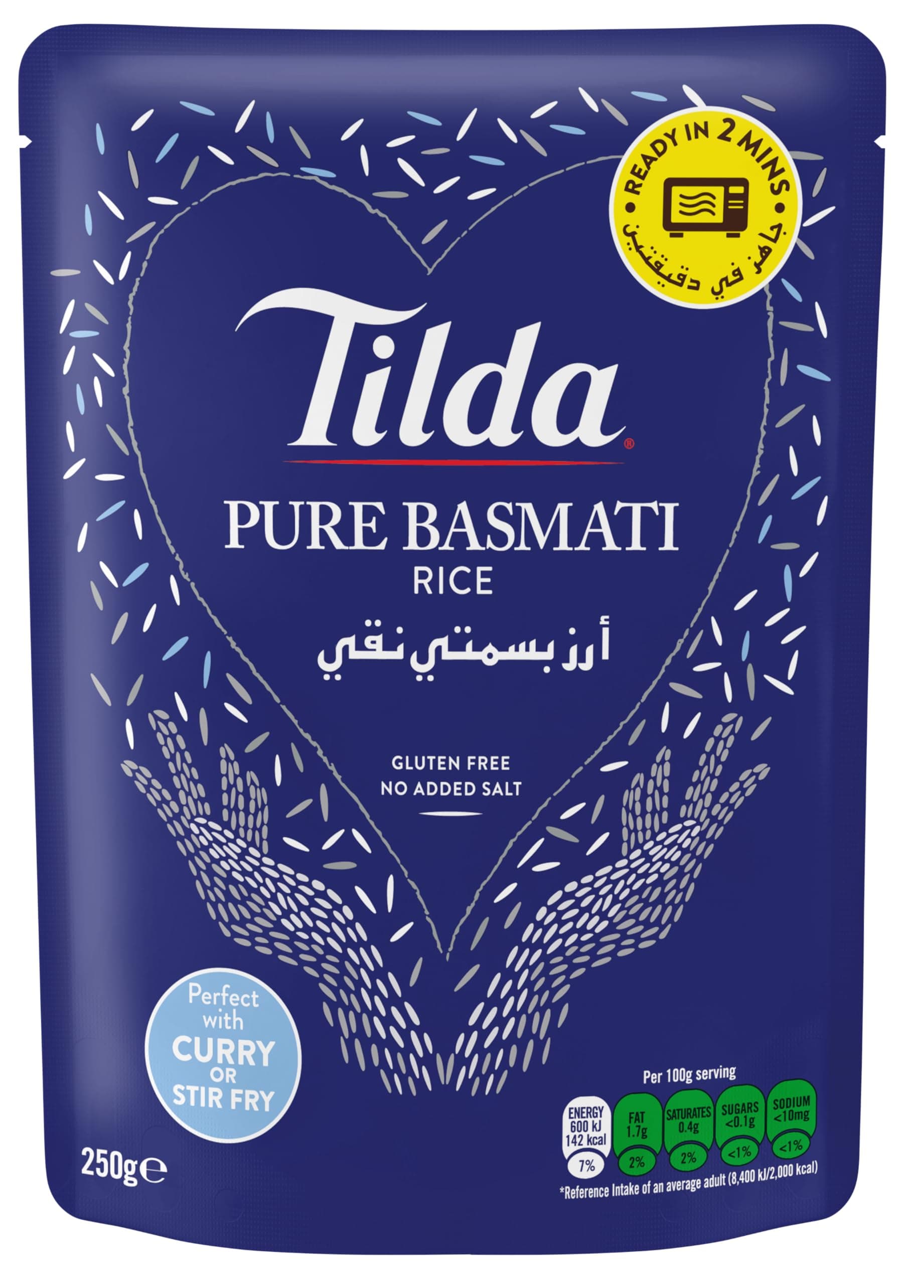 Pure Basmati Rice, 250g (2 min - Microwave)