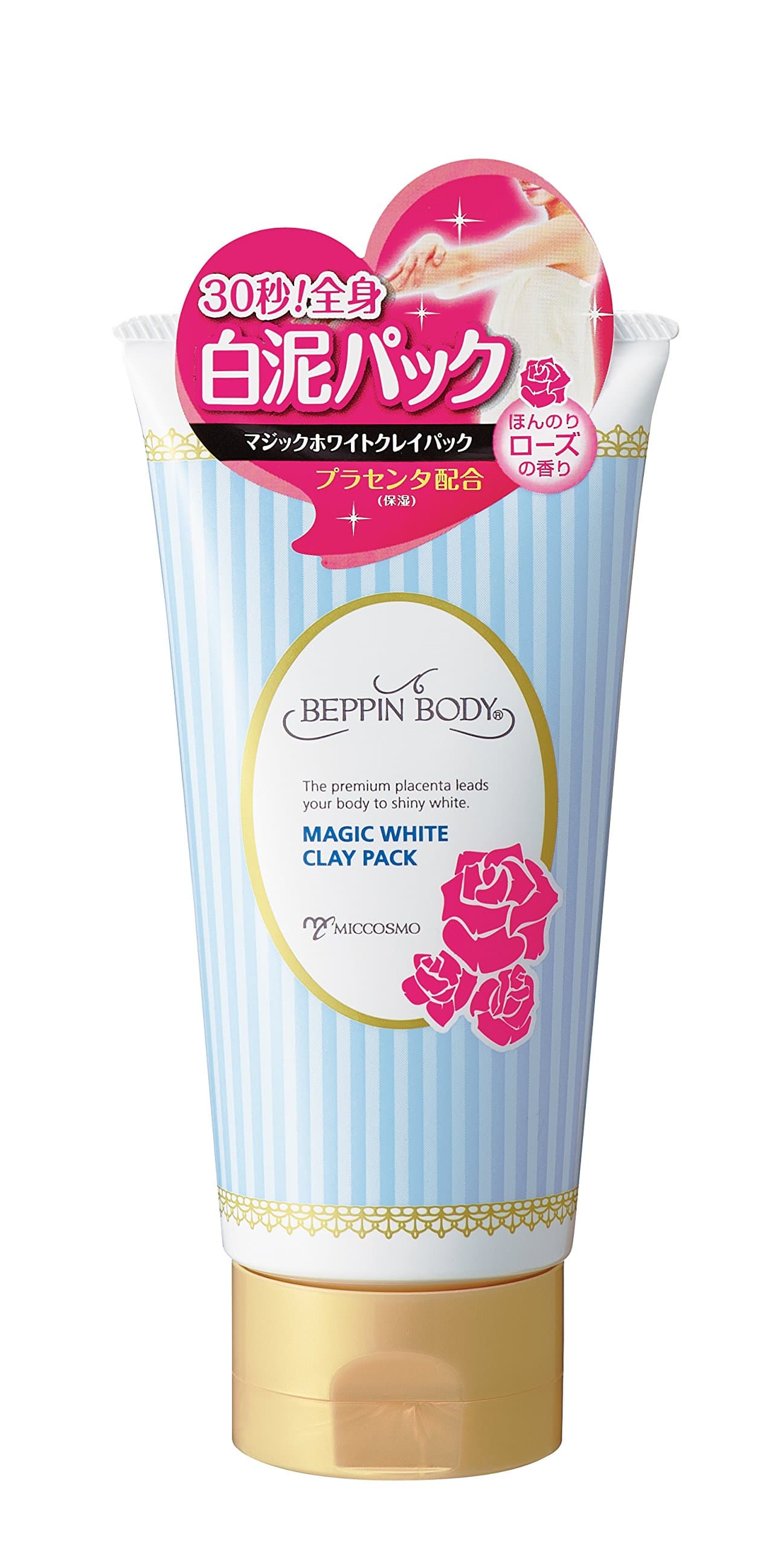 MICCOSMO BEPPIN BODY MAGIC White Clay Pack 150g