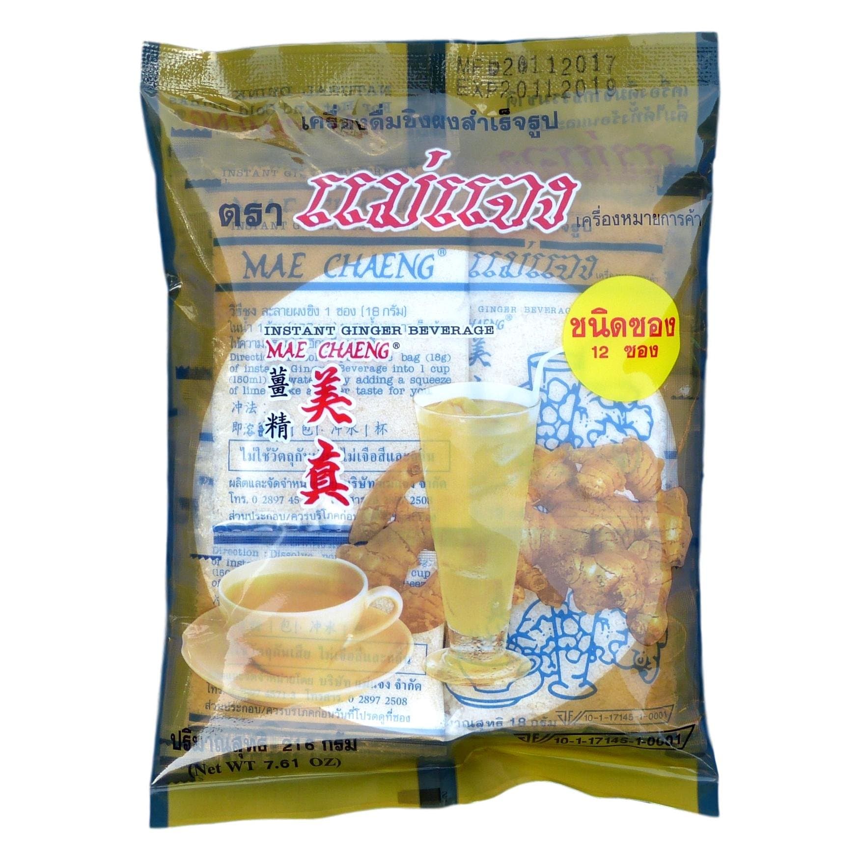 Instant Ginger Beverage 216g (18g X 12 Pack)