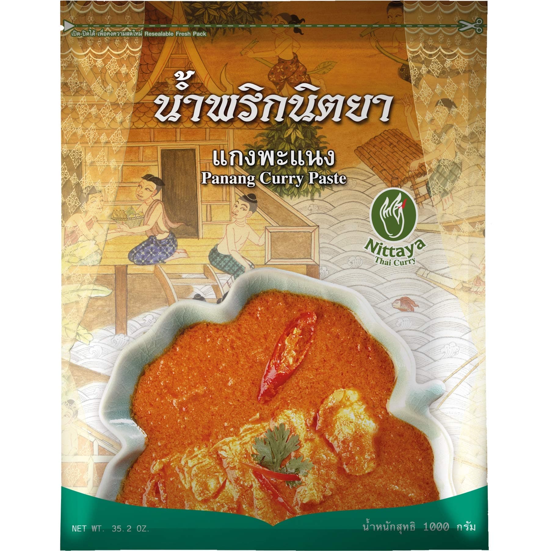 Nittaya Panang Curry Paste 1 kg
