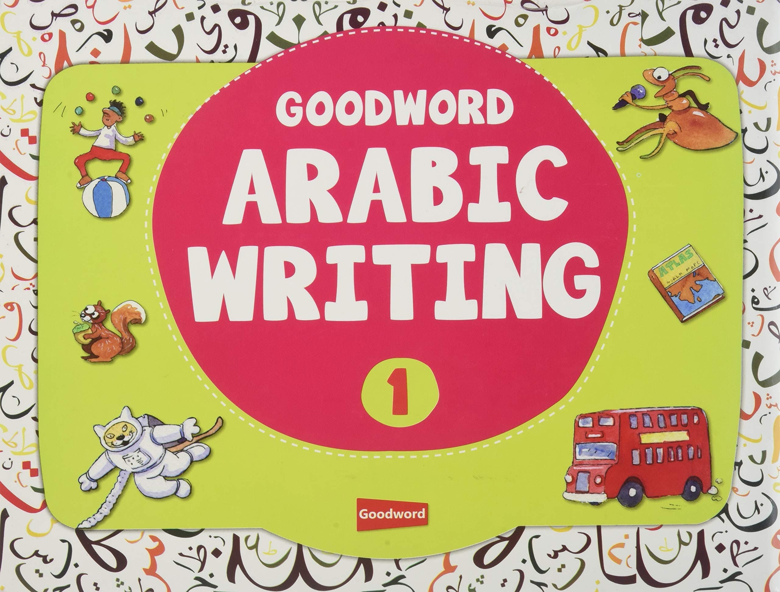 Goodword Arabic Writing Book 1