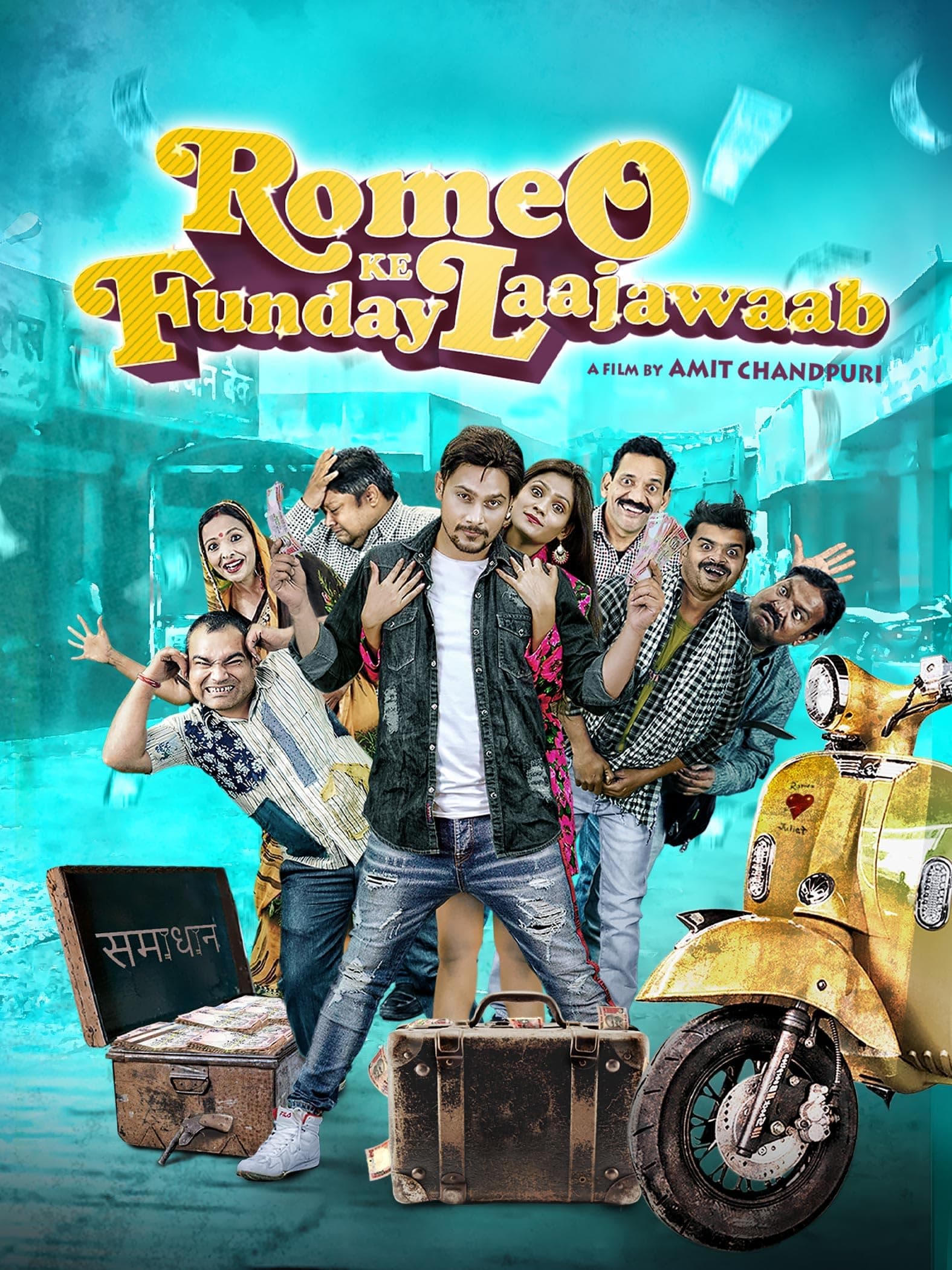 Romeo Ke Funday Laajawaab