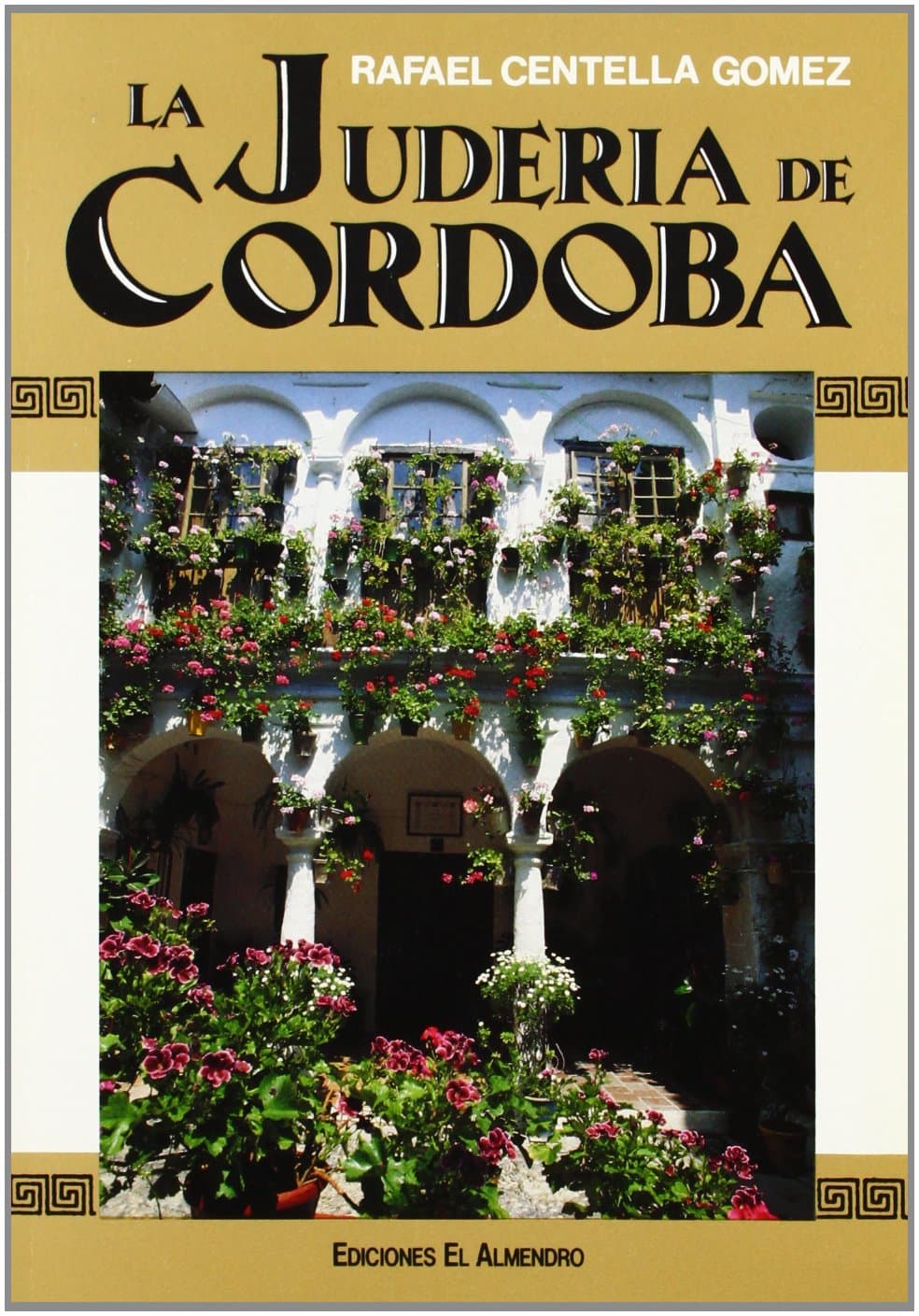 La Judería de Córdoba