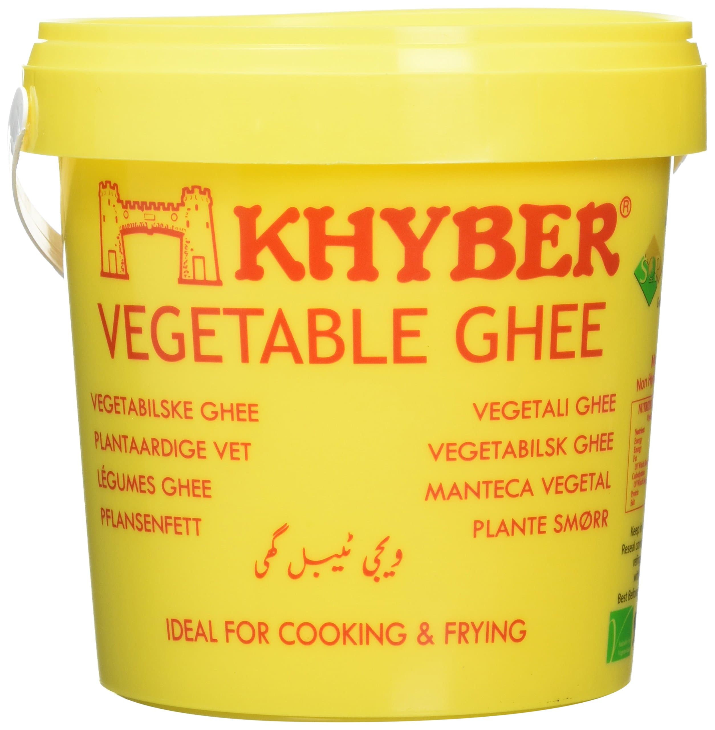Khyber Pure Vegetable Ghee, 907 g